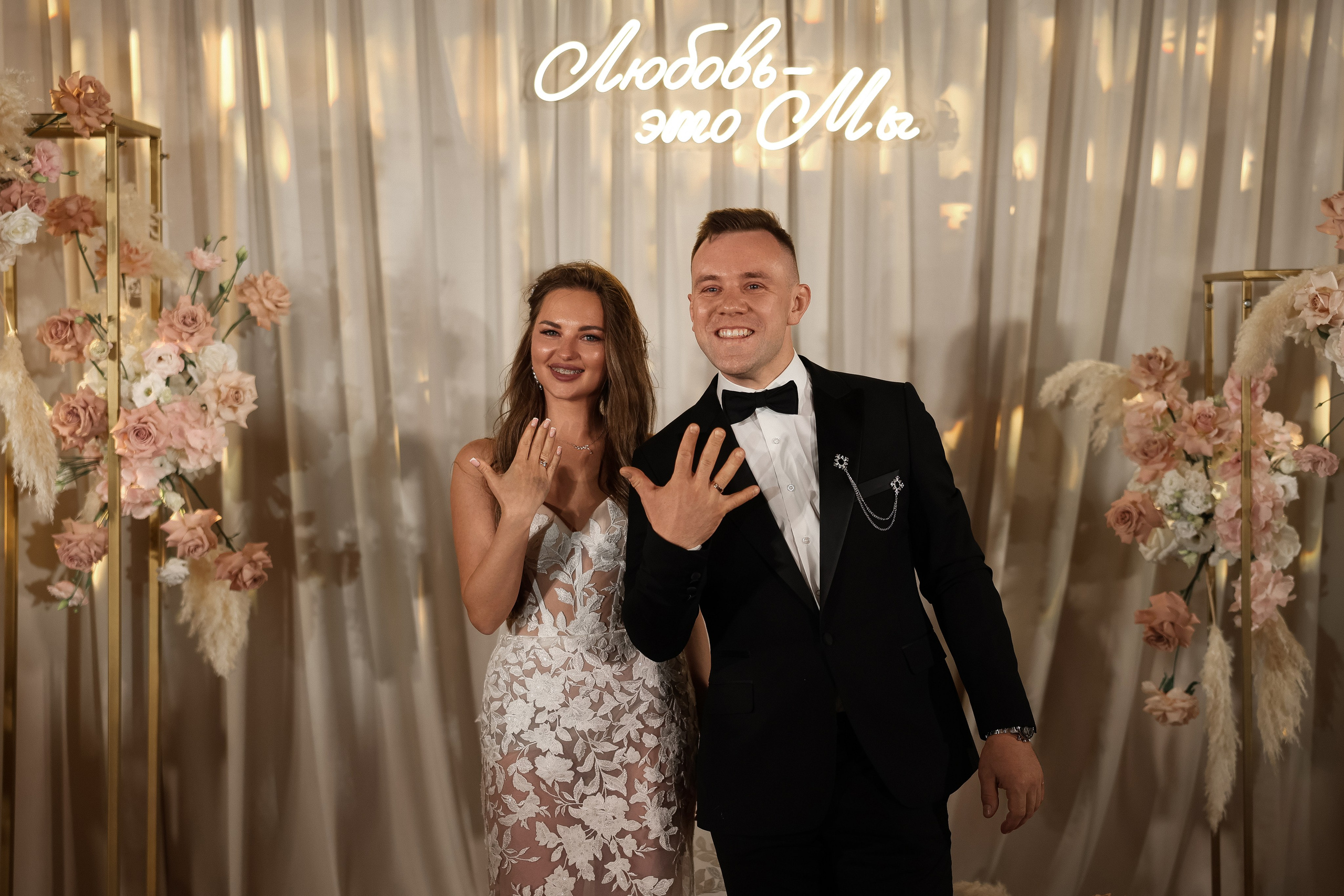 Натали и Виталий. Свадебный и семейный Фотограф Денис Кошель