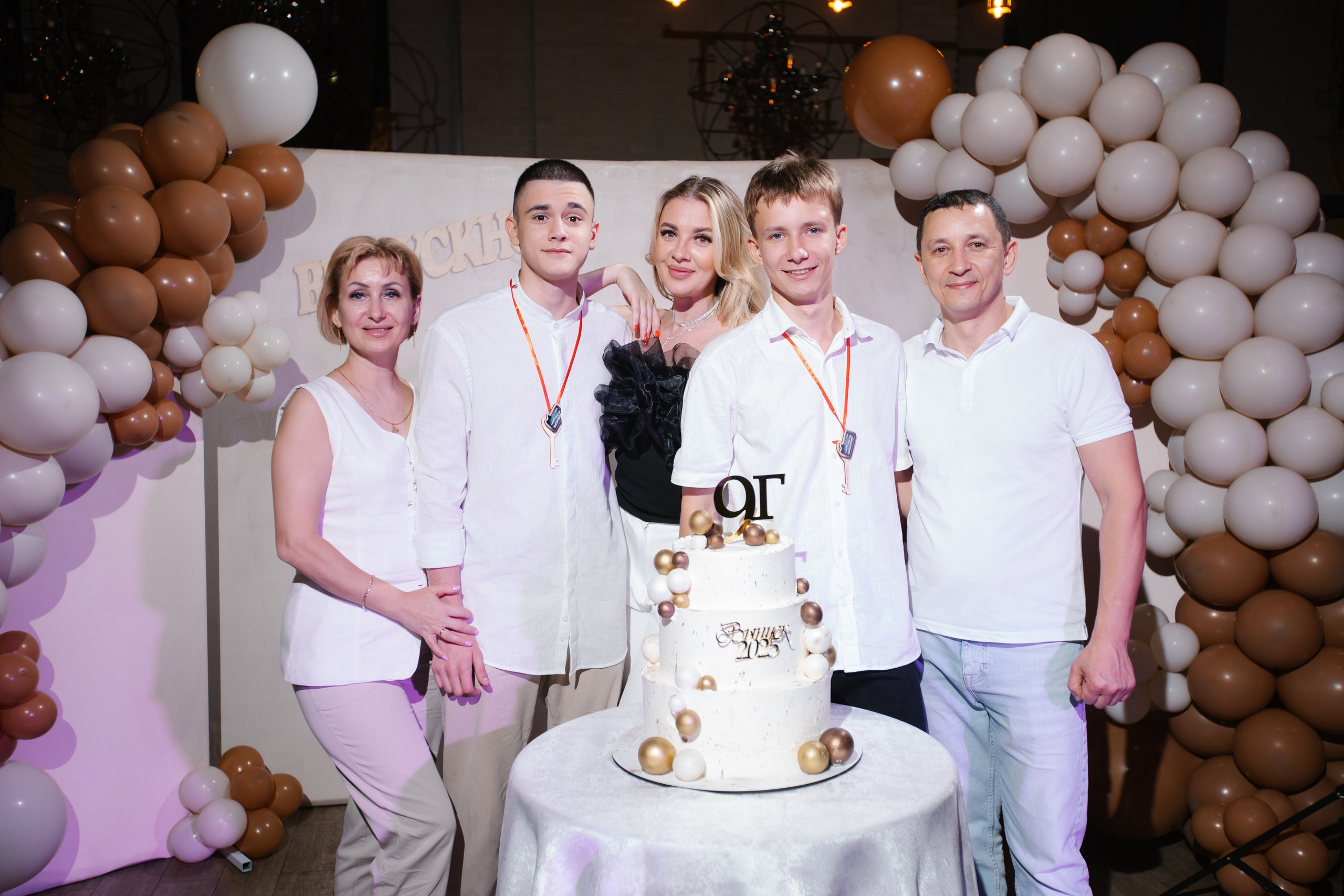 11 класс, санаторий «Надежда»