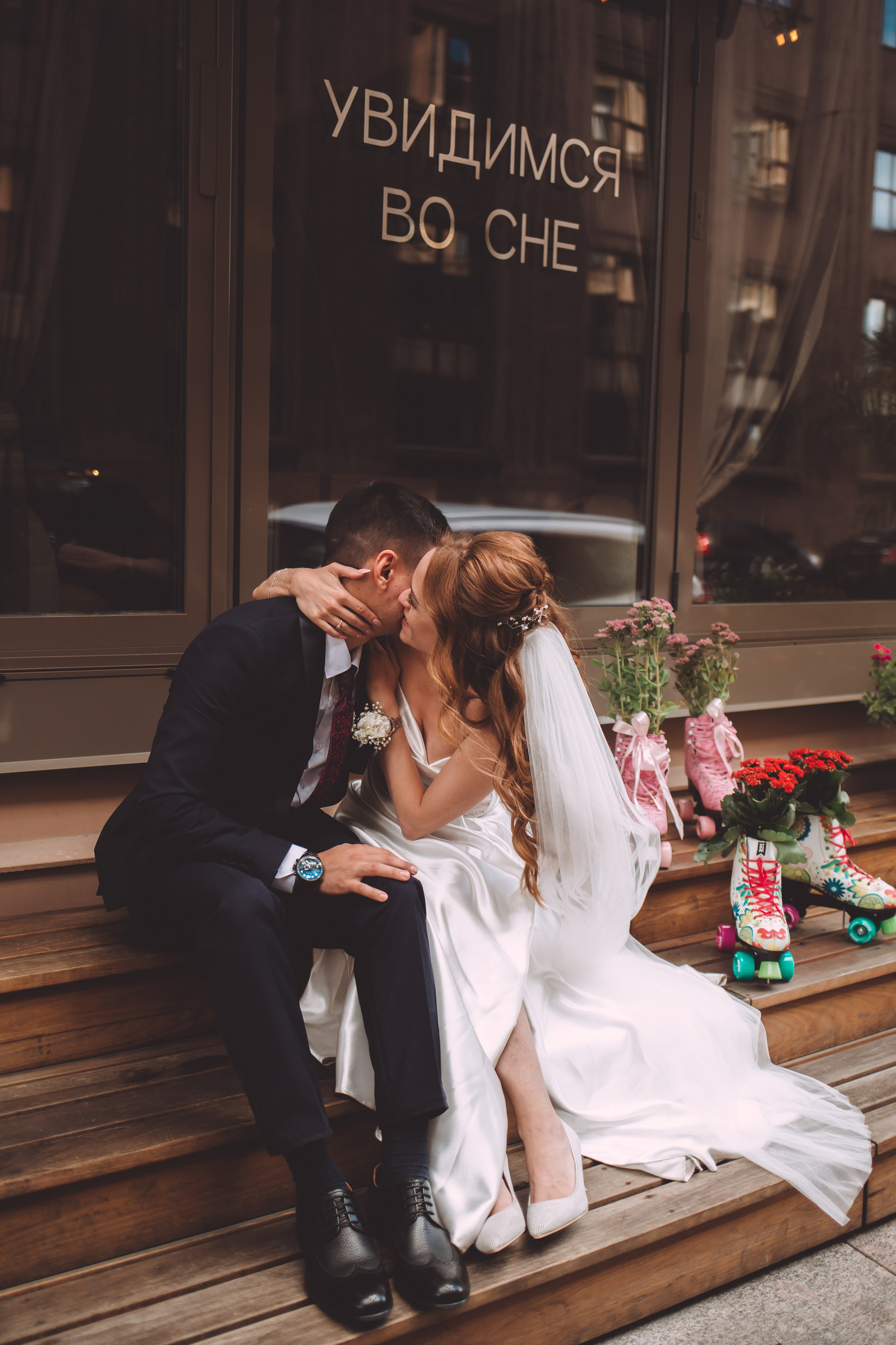 Константин & Полина. Анна Михайлова|Свадебный фотограф в Санкт-Петербурге