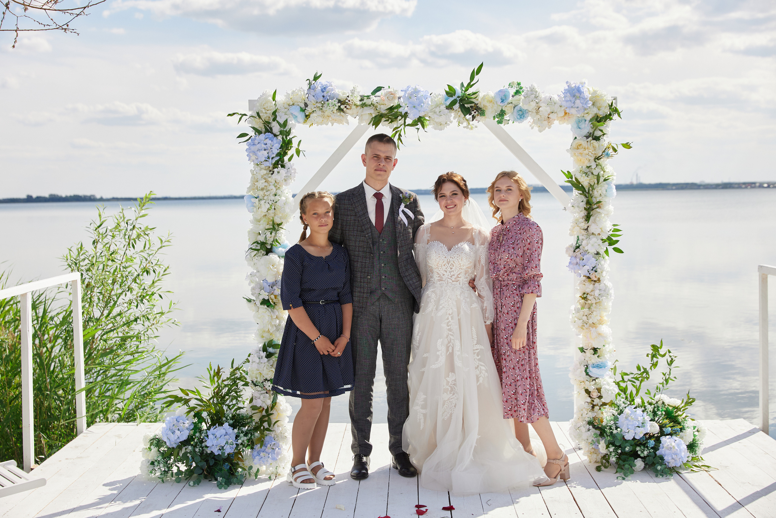 Артем и Екатерина