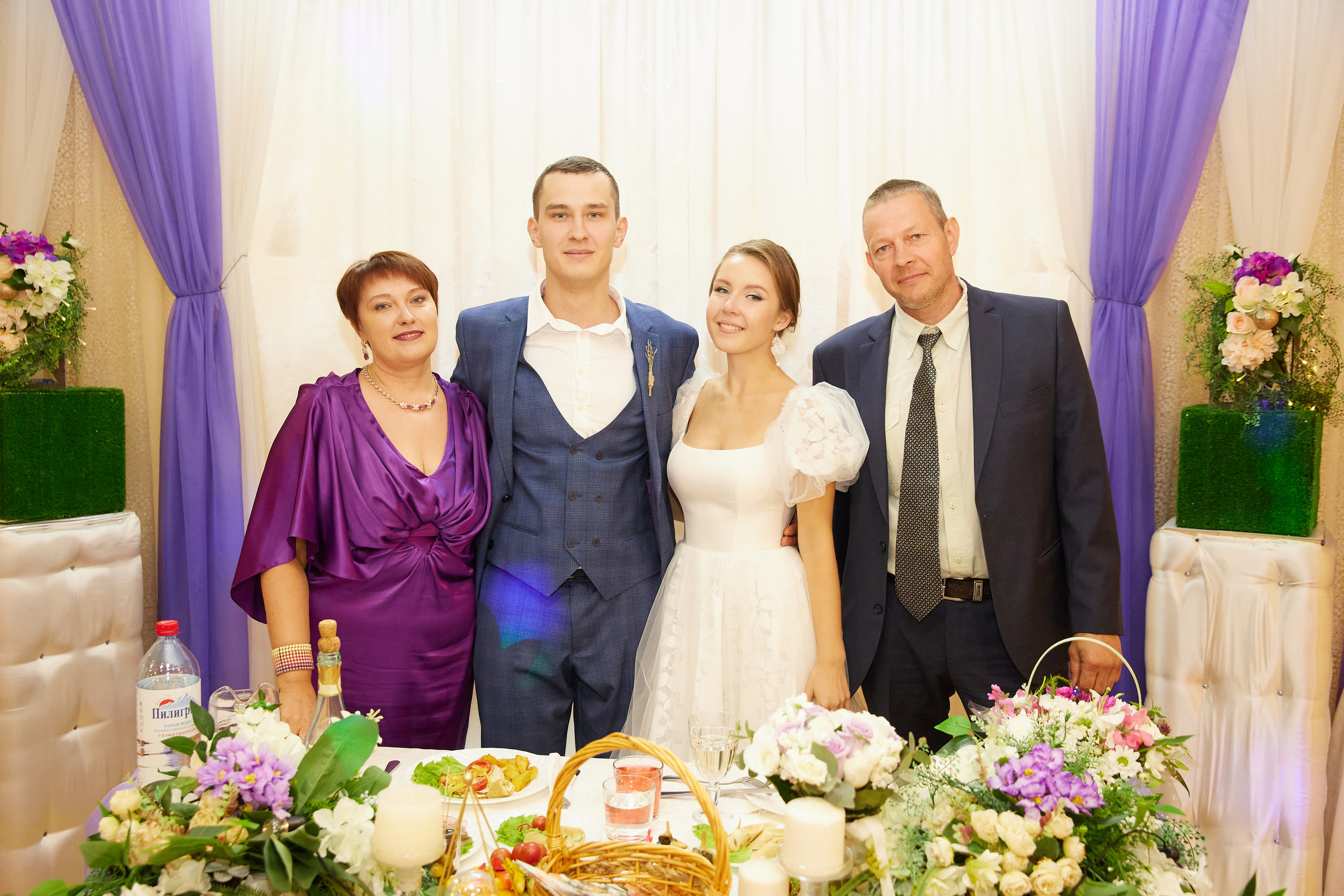 Евгений и Екатерина