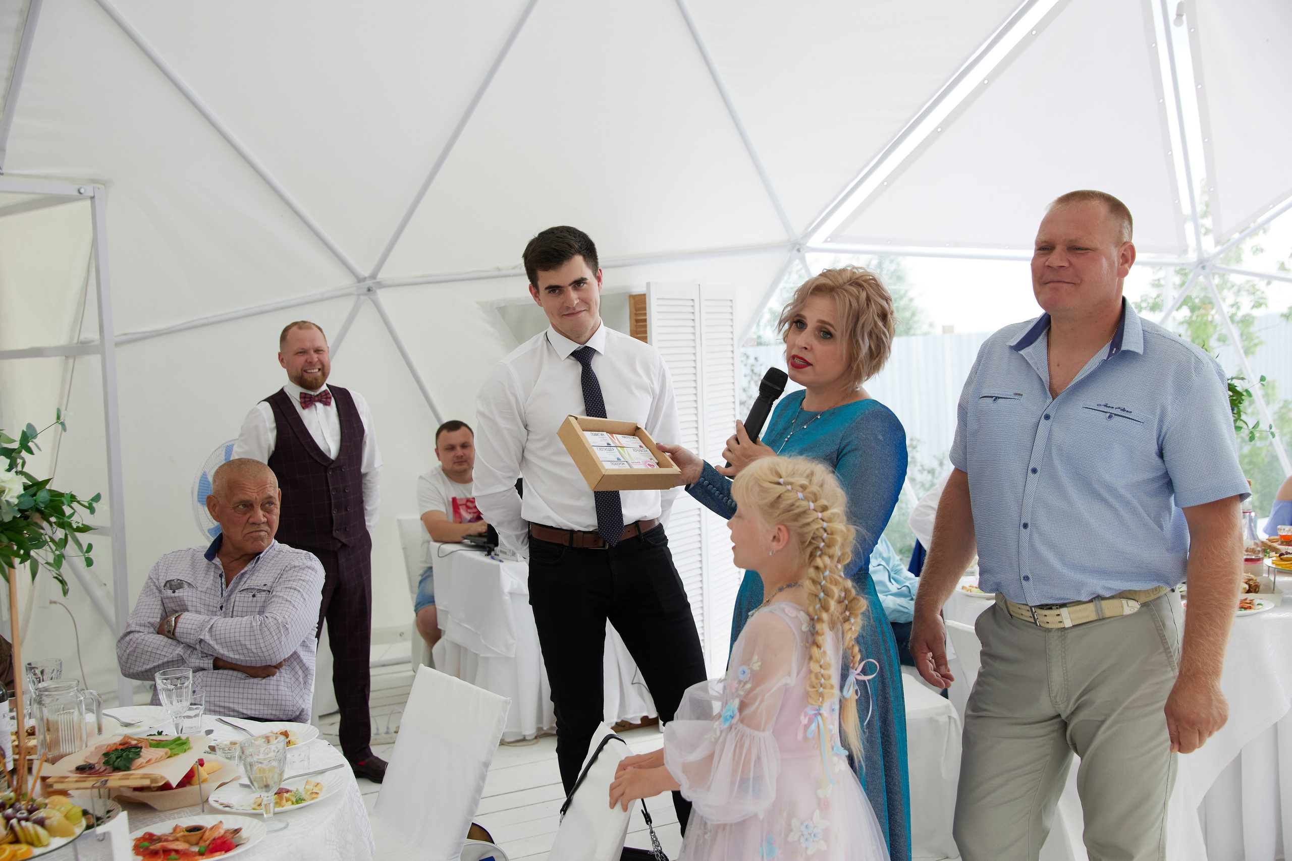 Артем и Екатерина