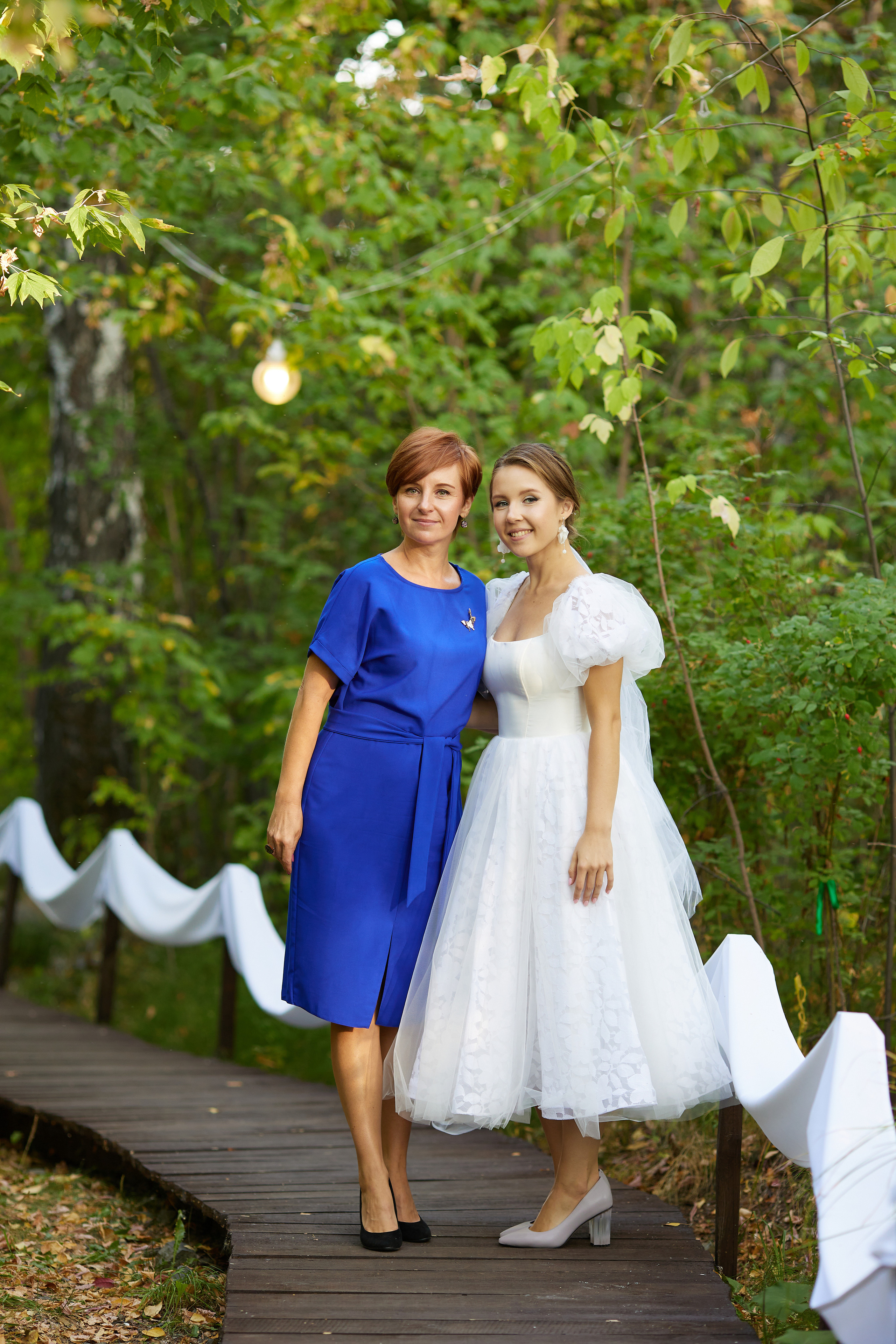 Евгений и Екатерина