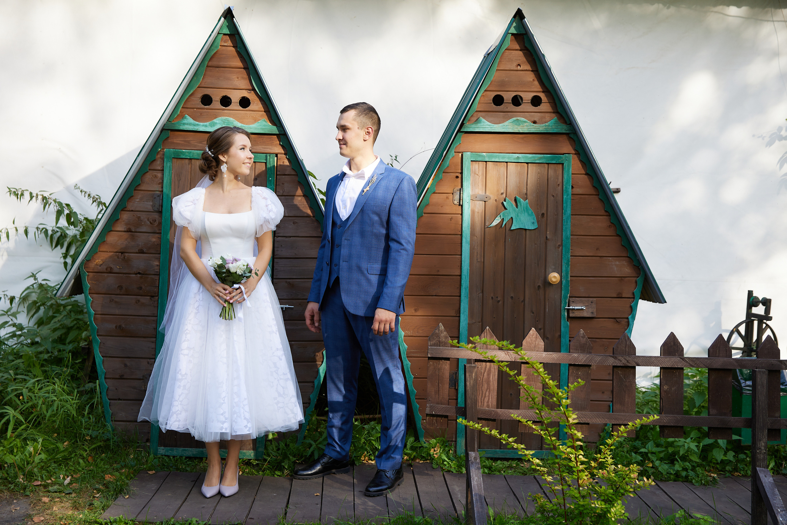 Евгений и Екатерина