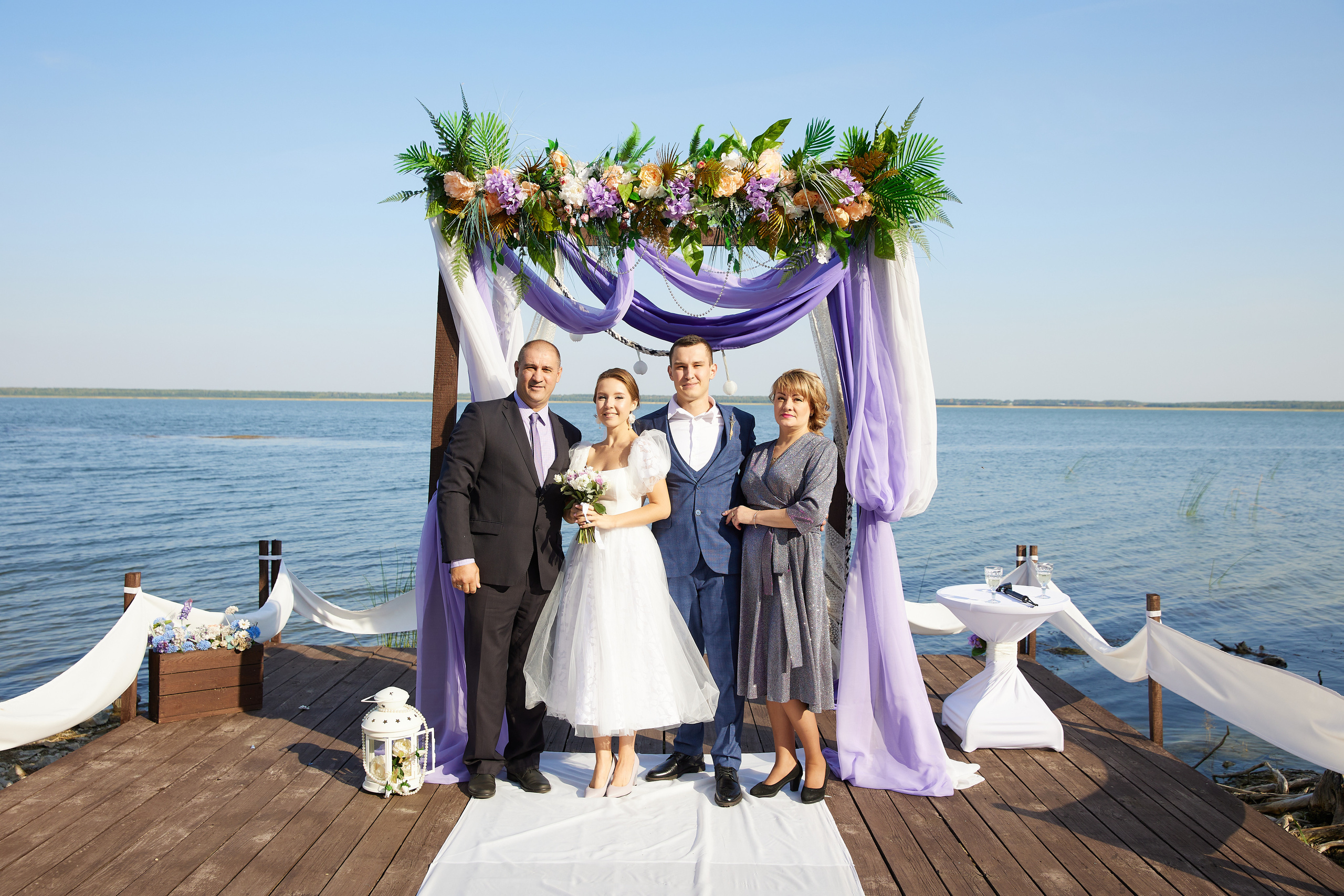 Евгений и Екатерина