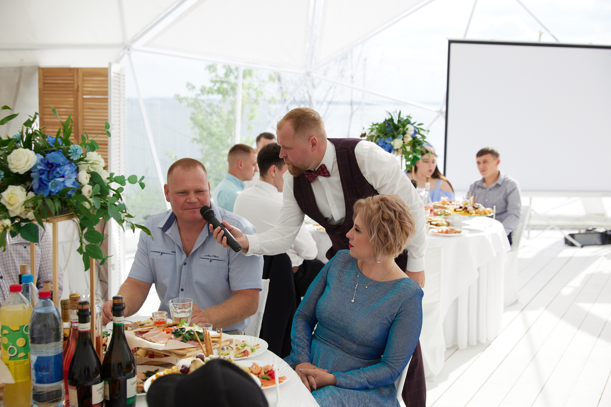 Артем и Екатерина