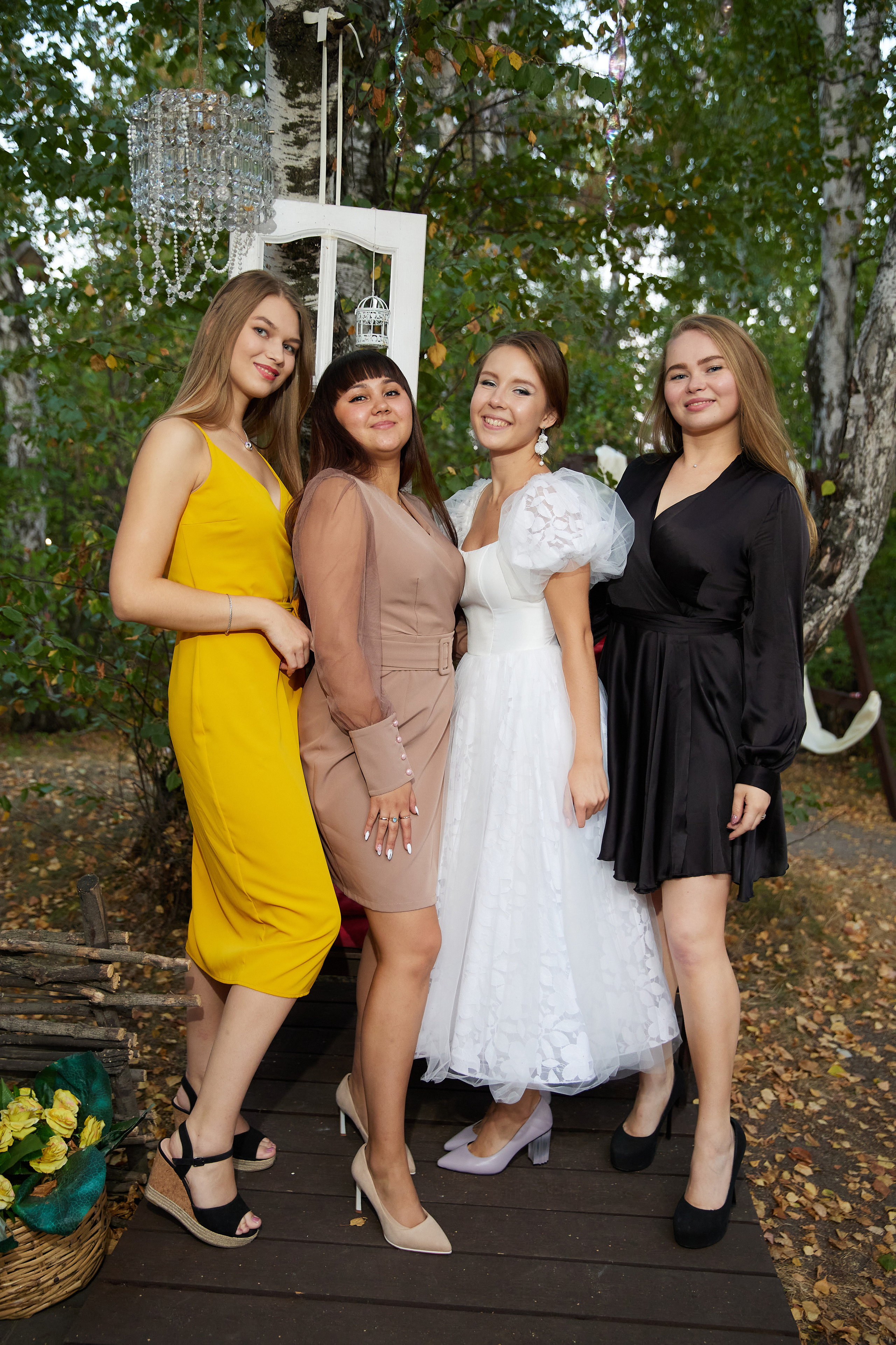 Евгений и Екатерина