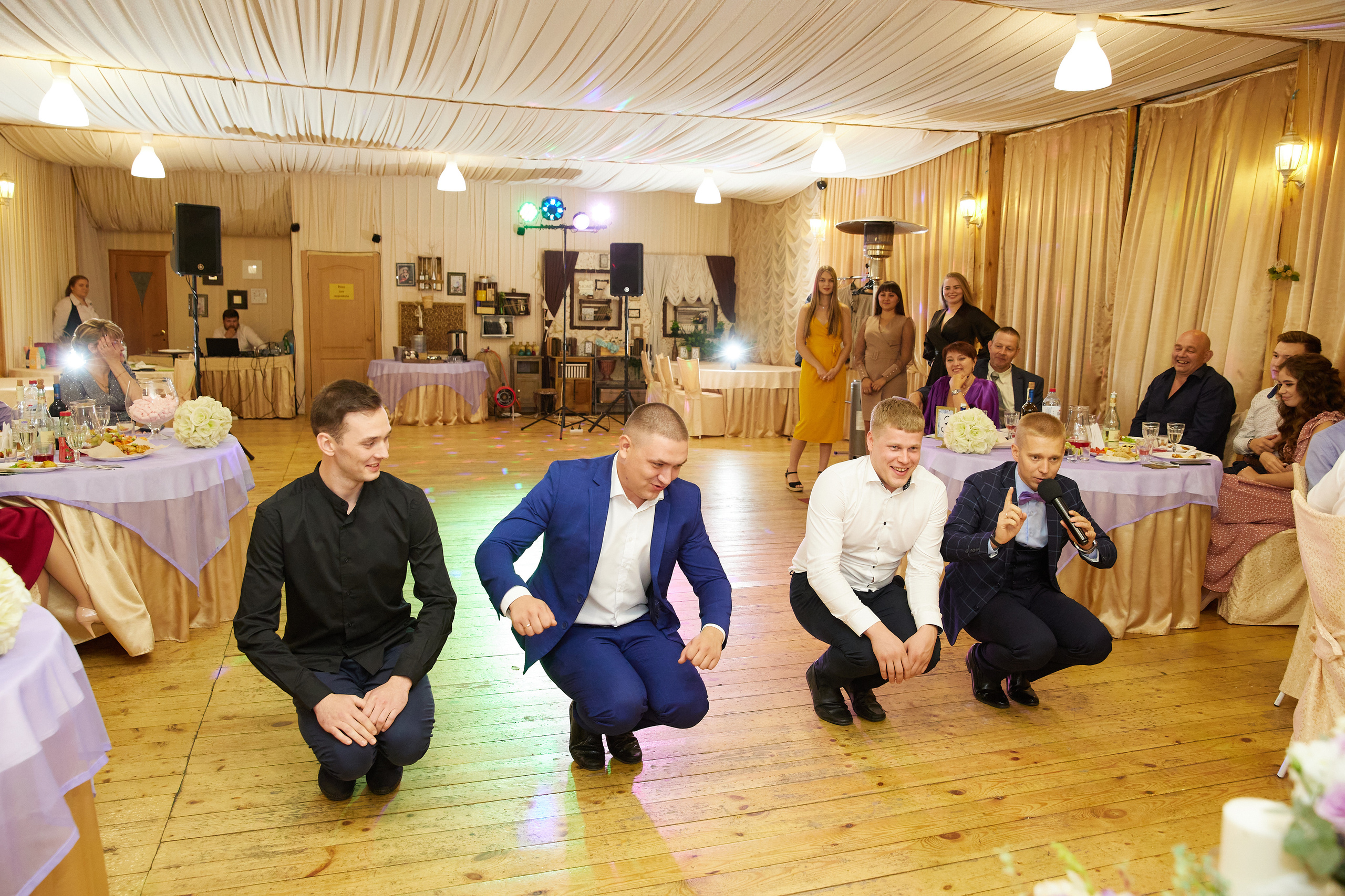 Евгений и Екатерина