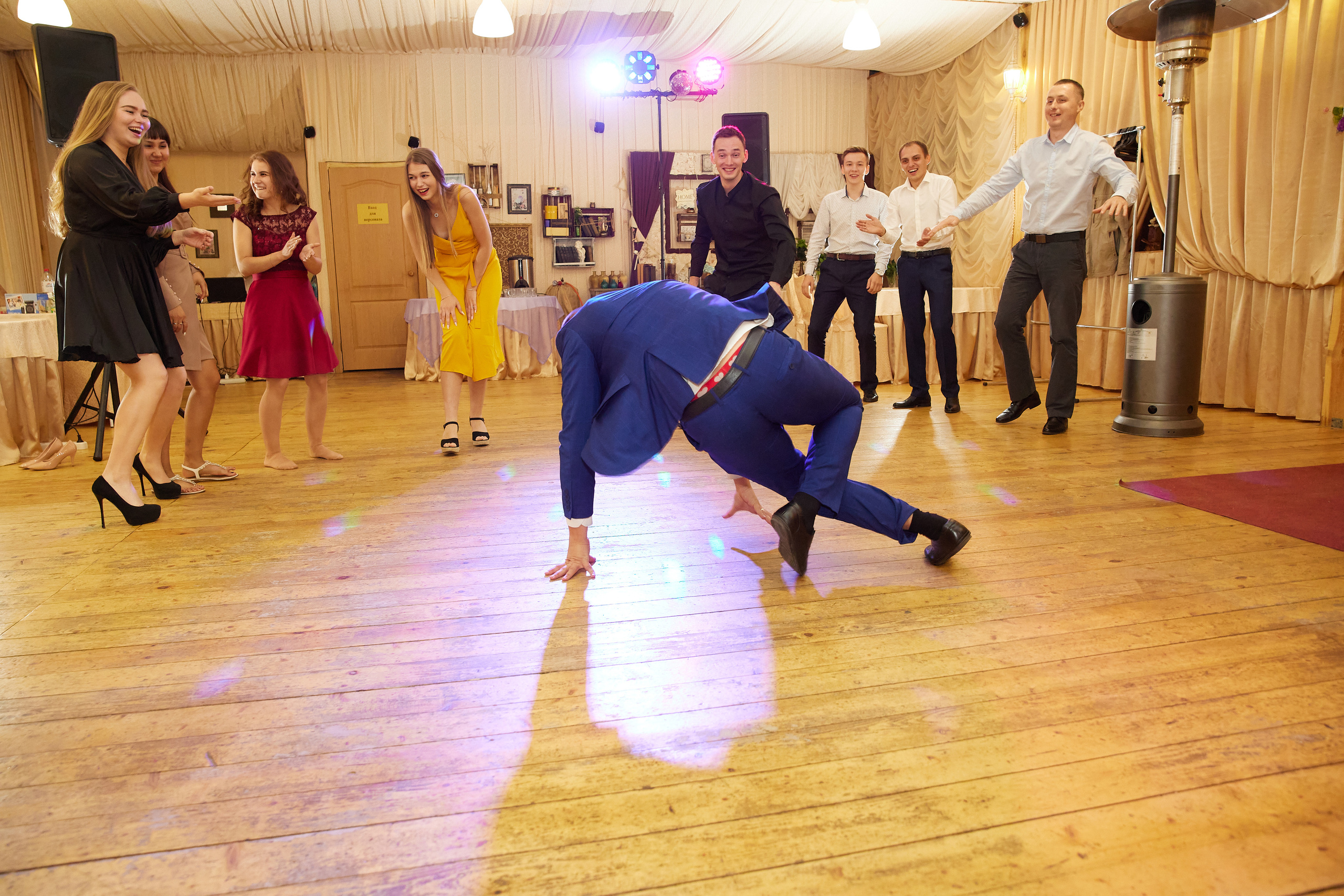 Евгений и Екатерина