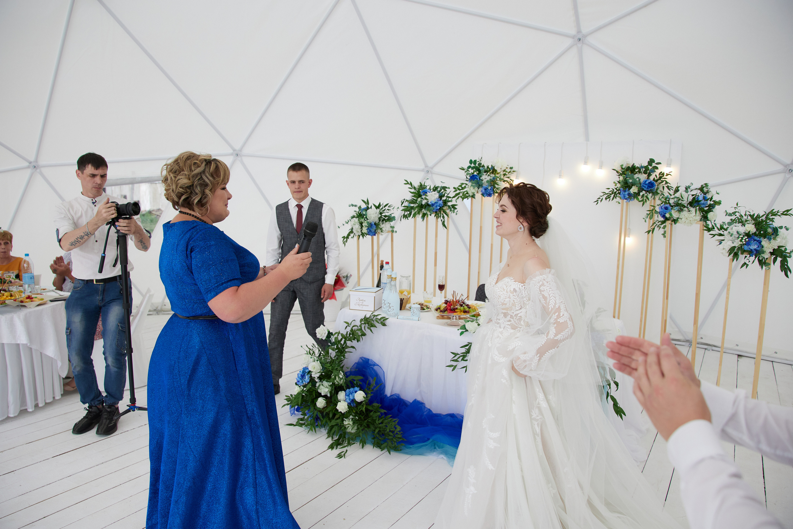 Артем и Екатерина