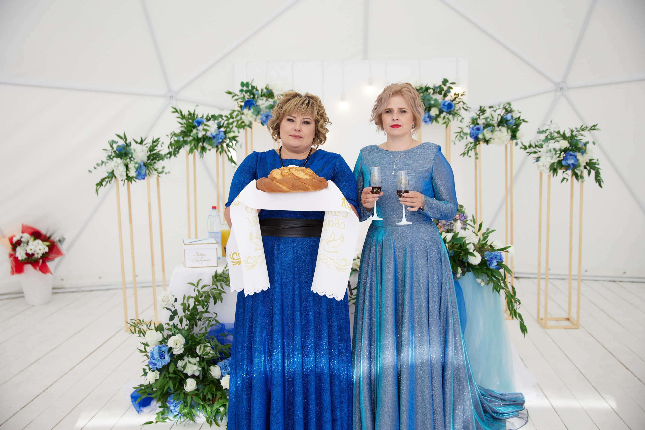 Артем и Екатерина