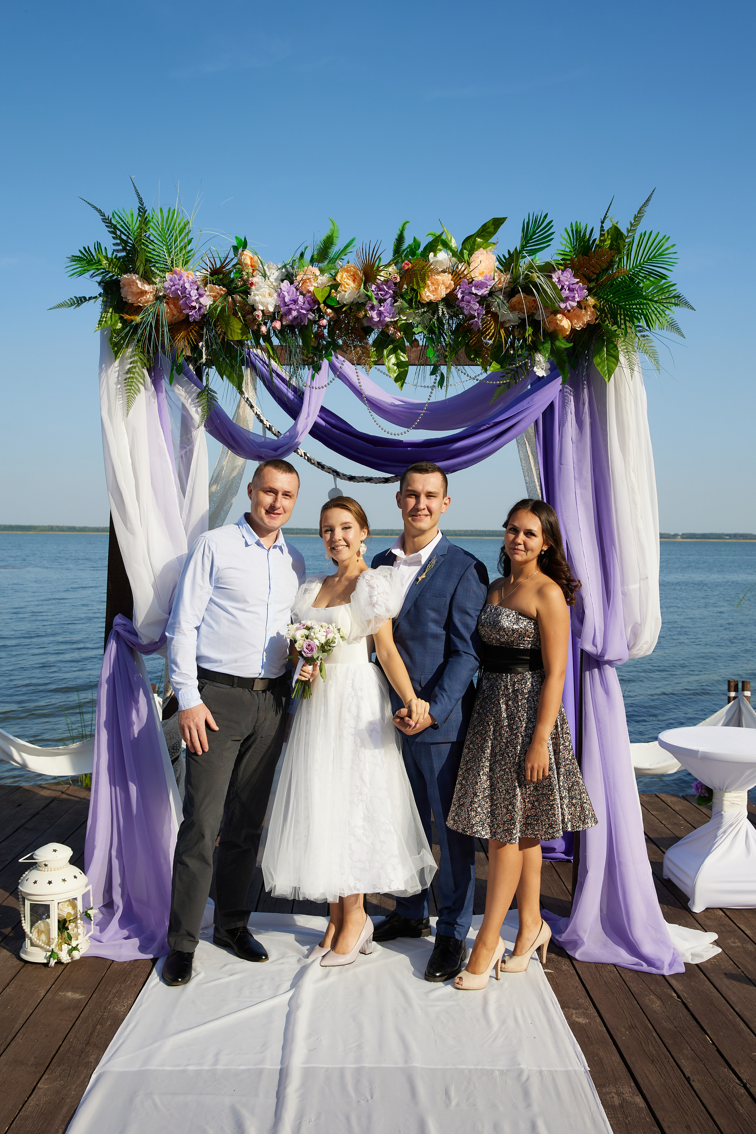 Евгений и Екатерина