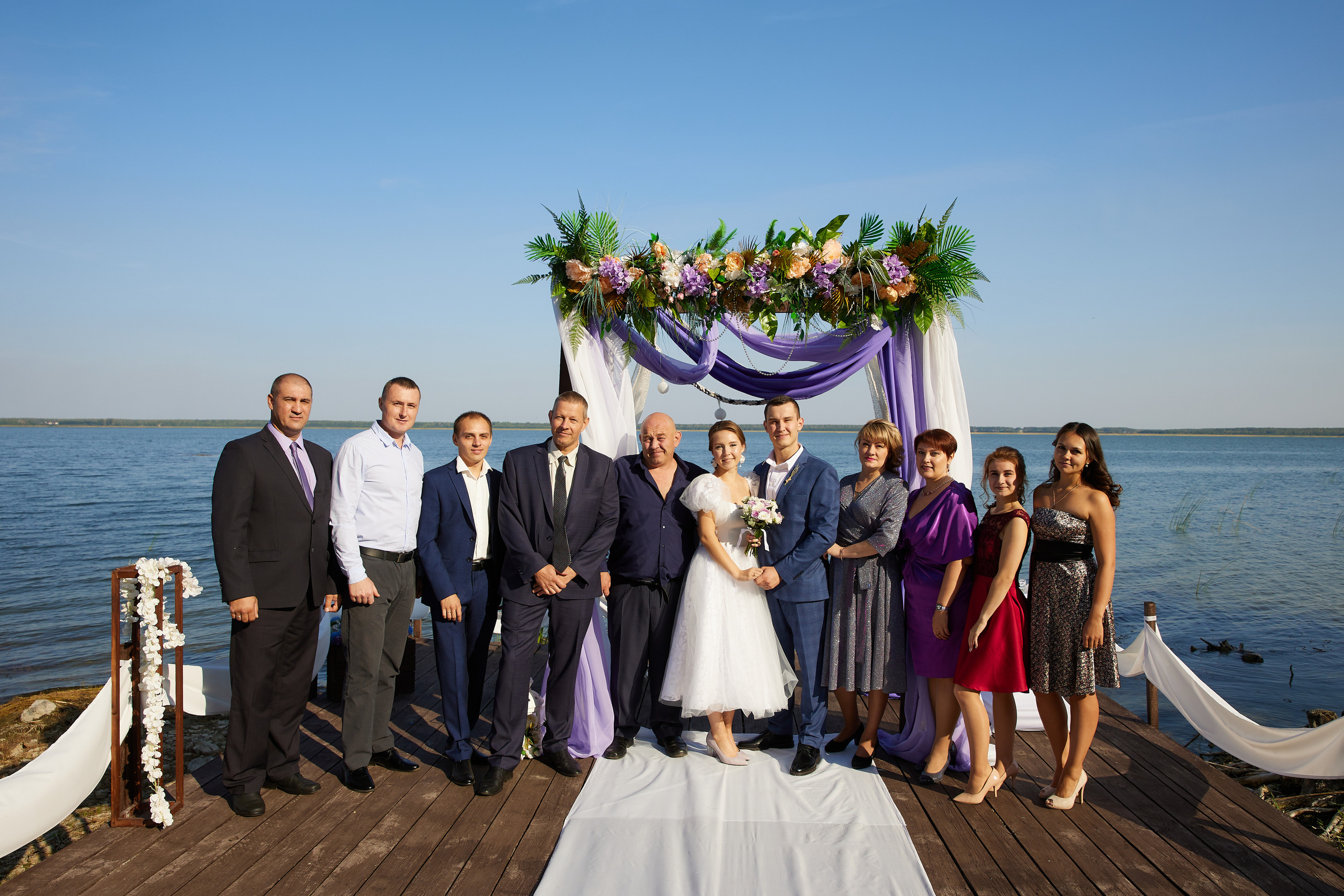 Евгений и Екатерина