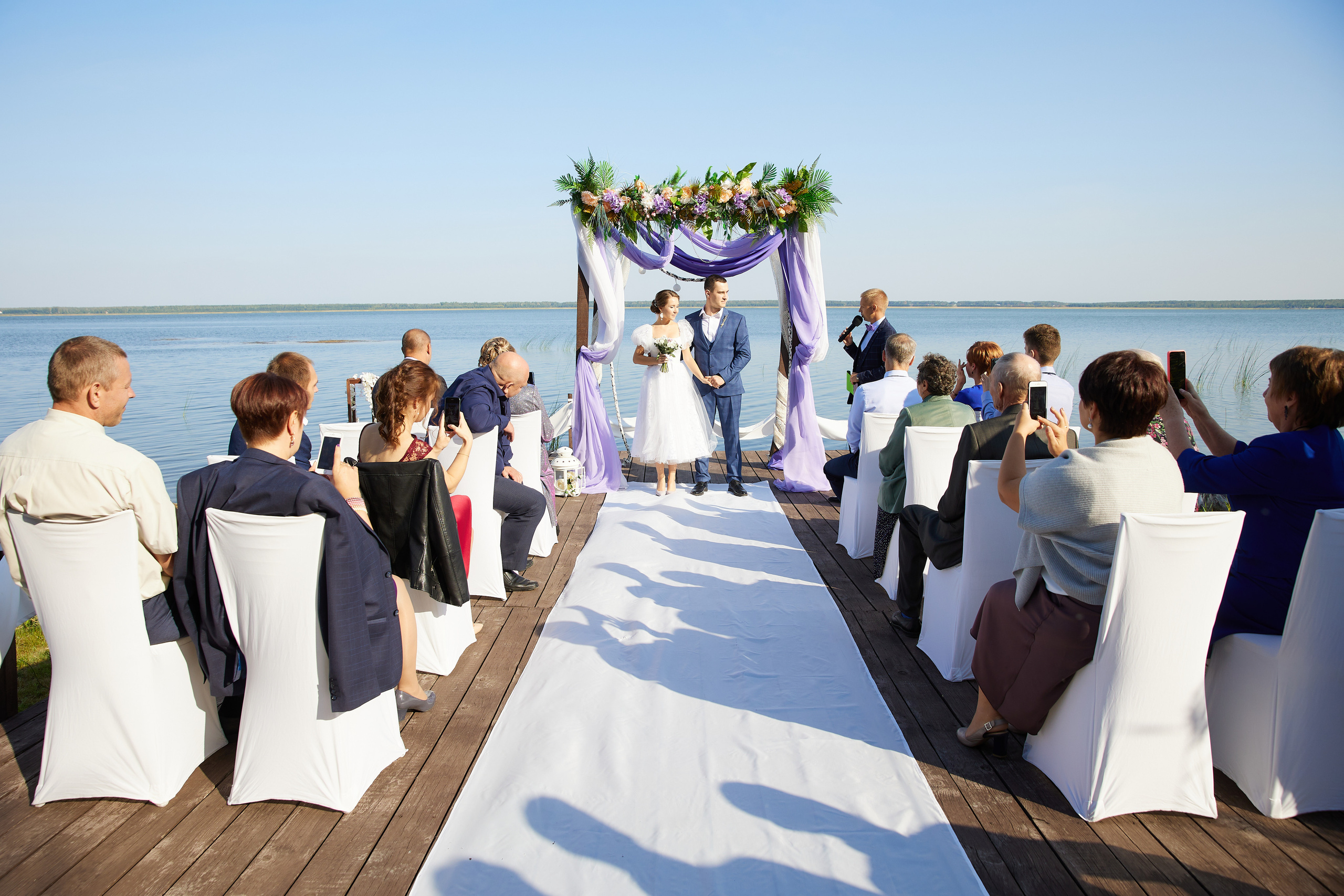 Евгений и Екатерина