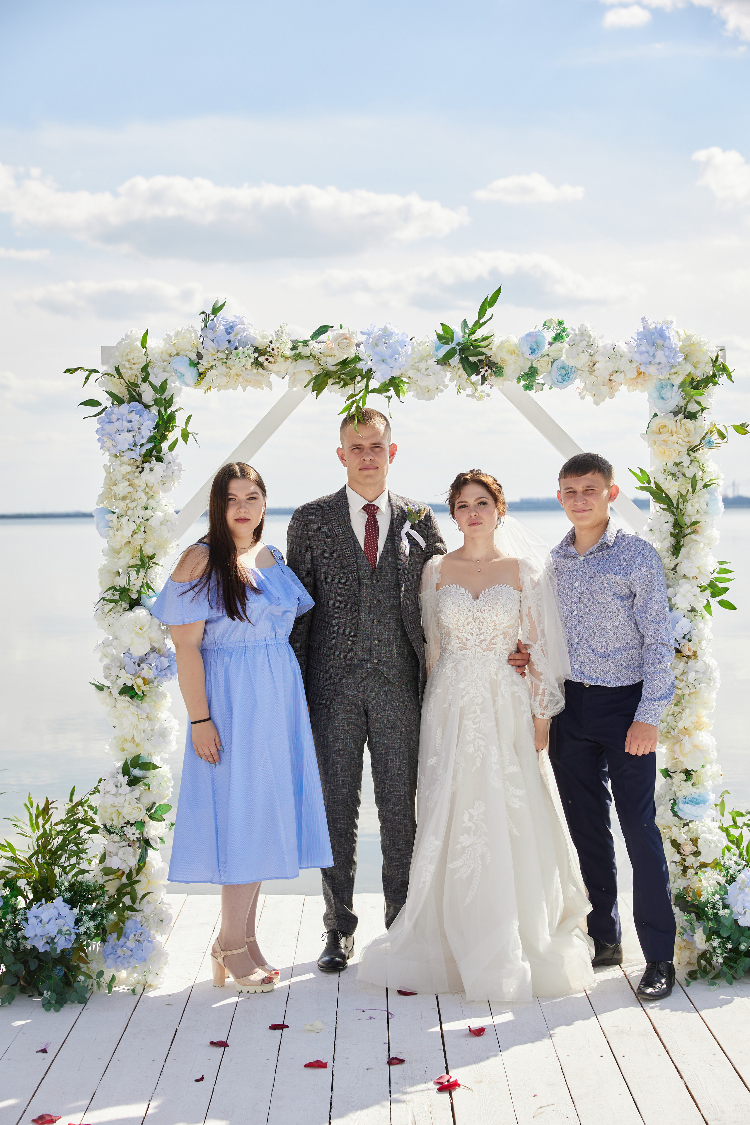 Артем и Екатерина