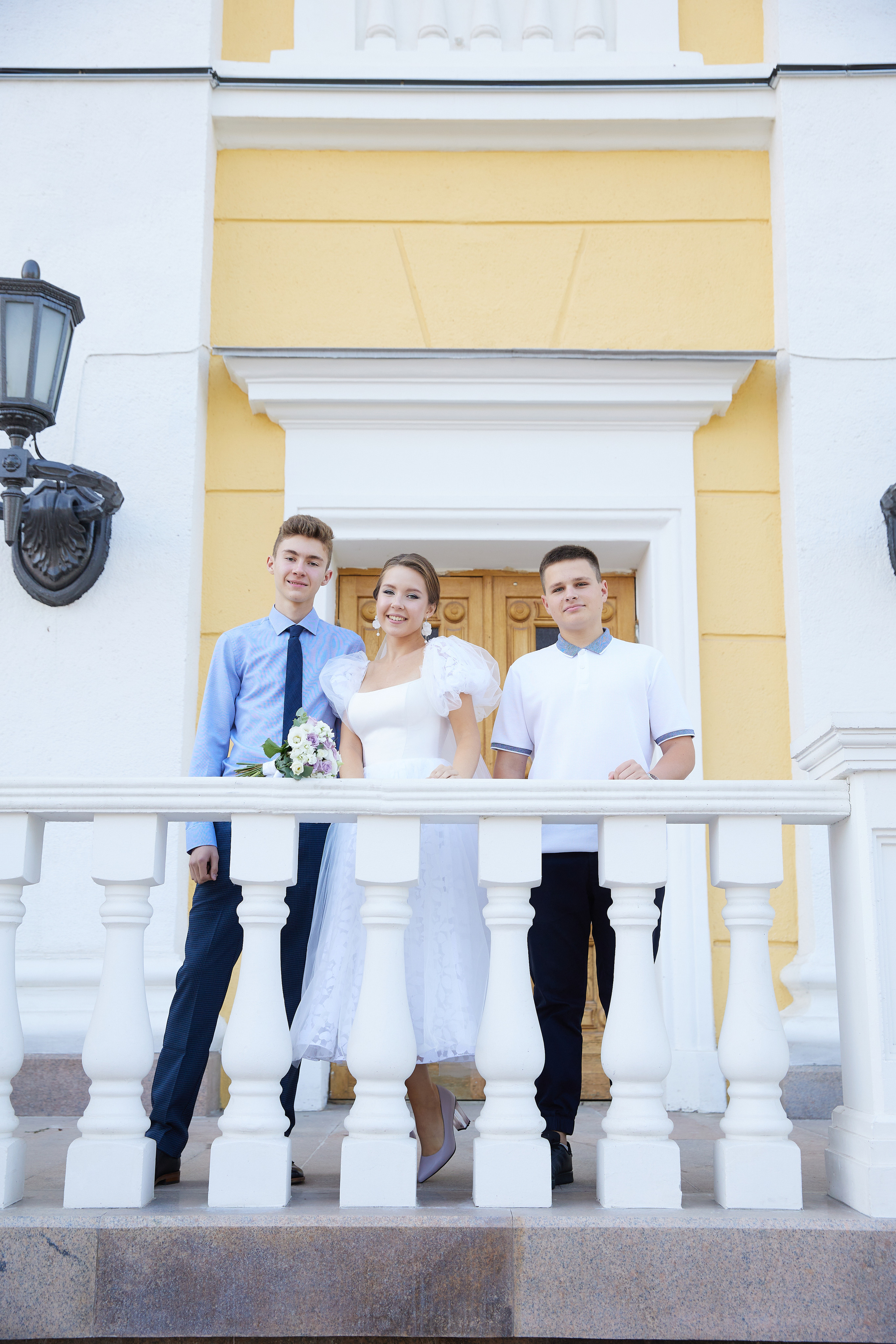 Евгений и Екатерина