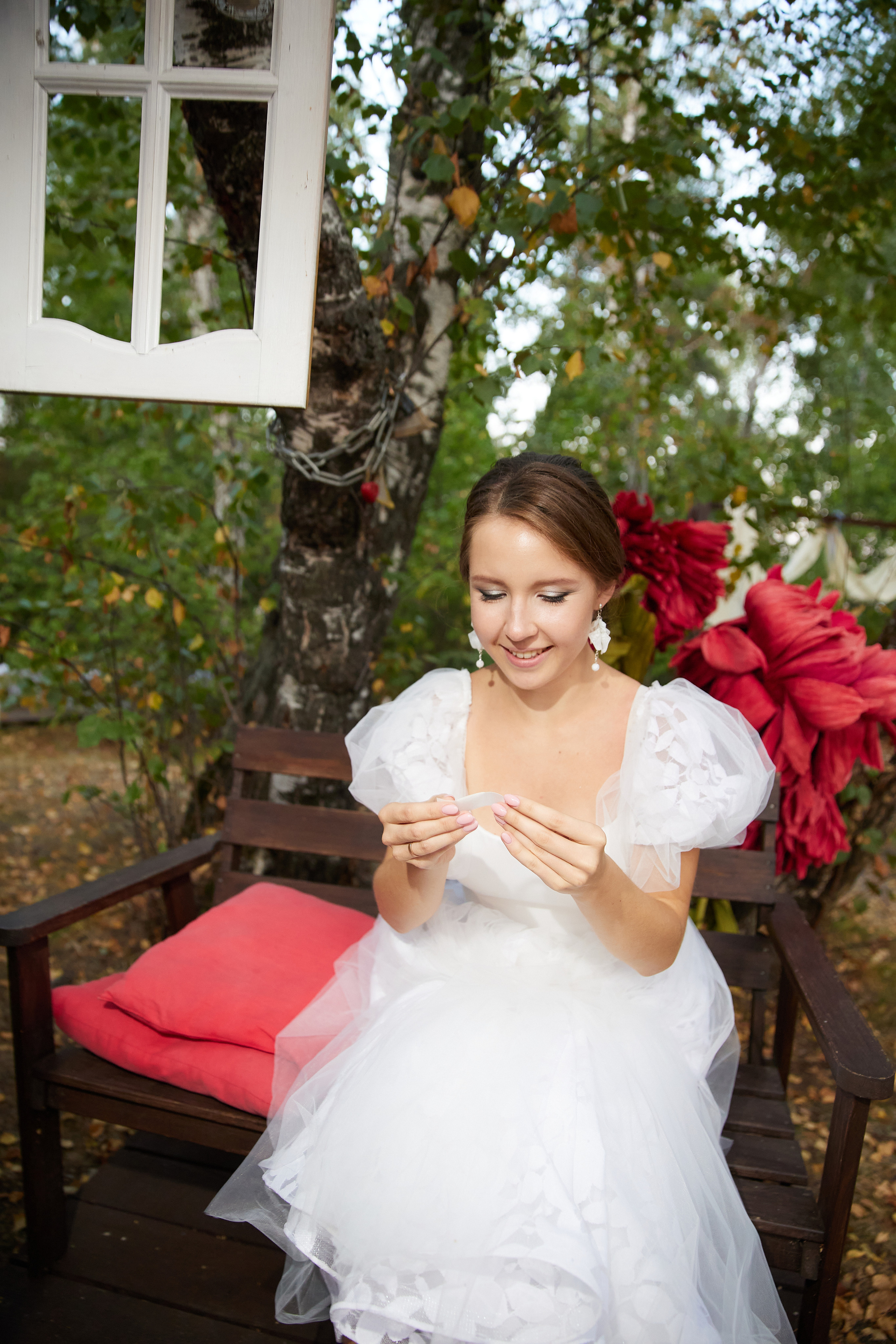 Евгений и Екатерина