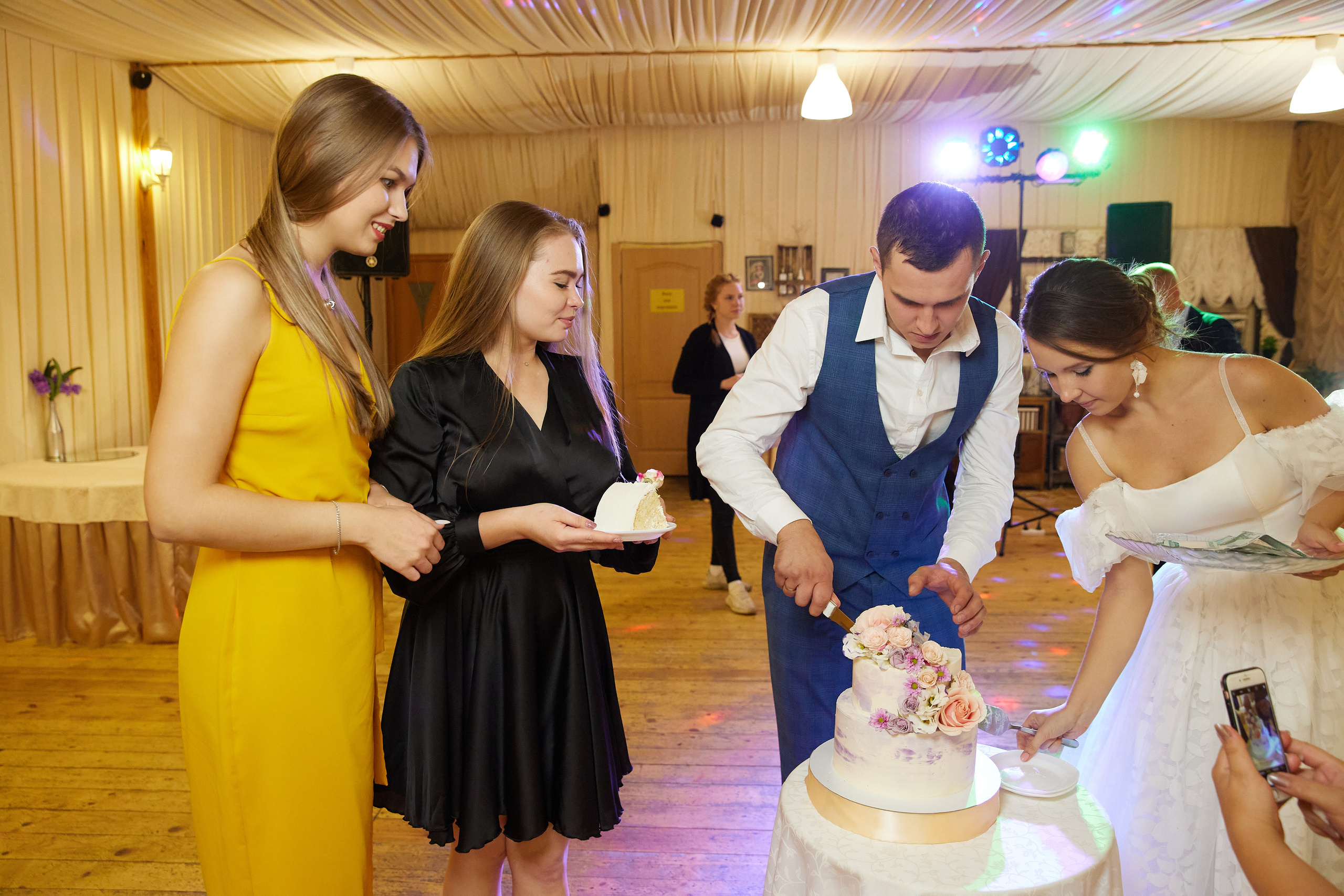 Евгений и Екатерина