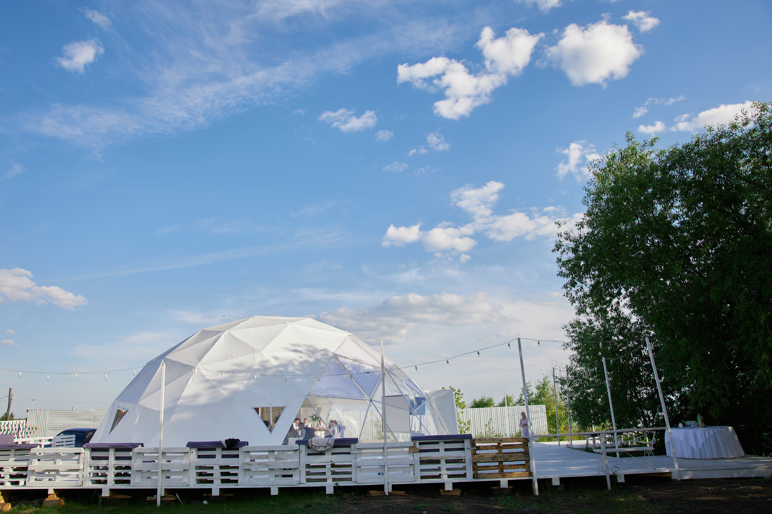 Артем и Екатерина