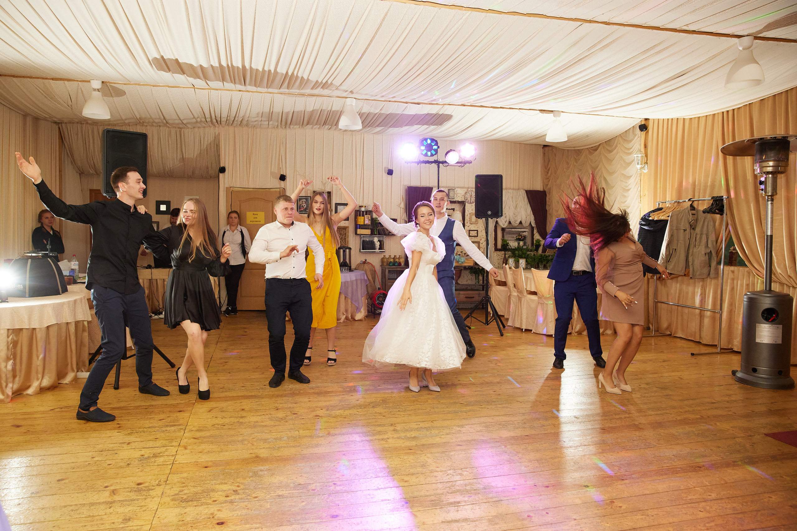 Евгений и Екатерина