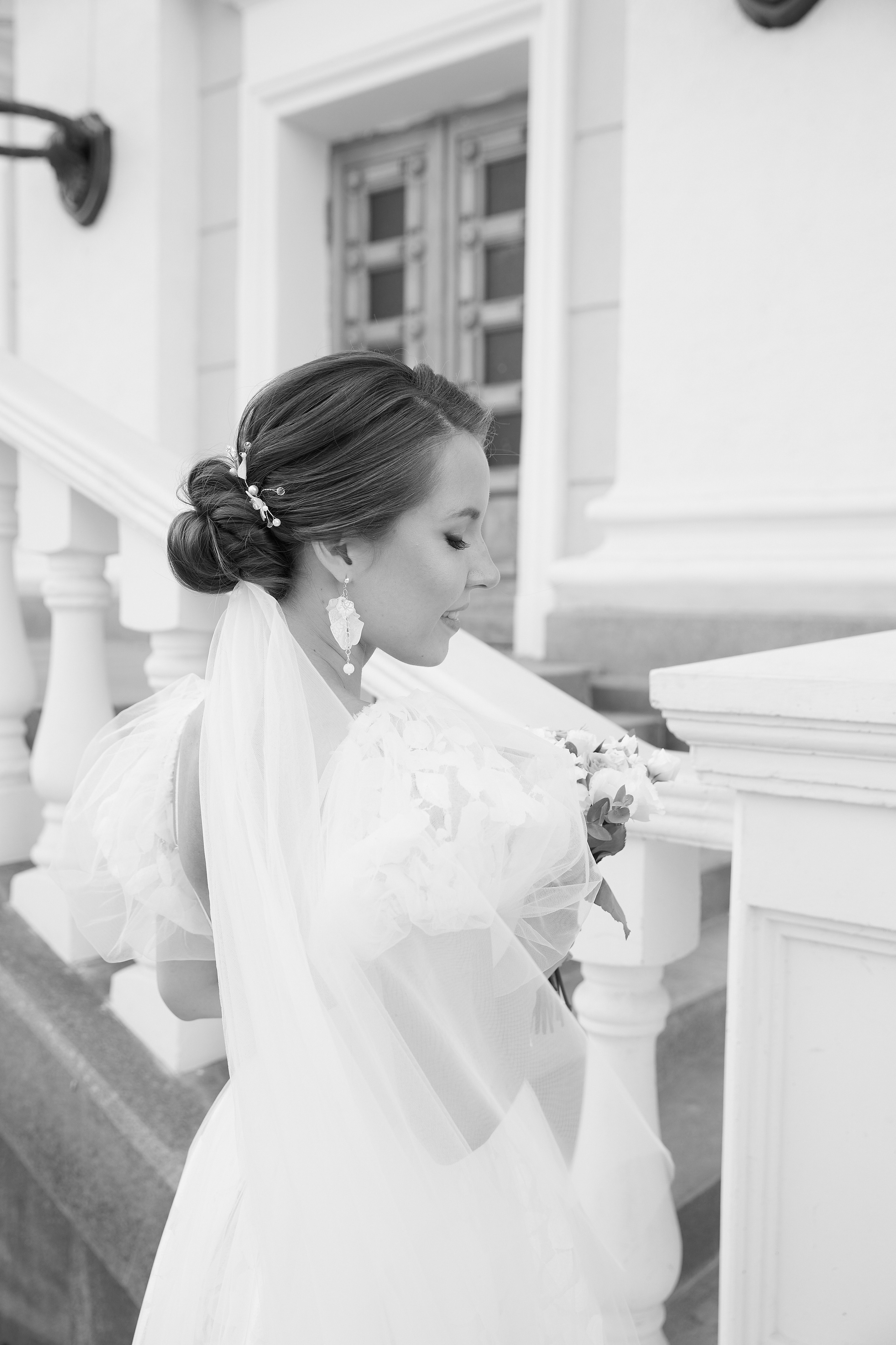 Евгений и Екатерина