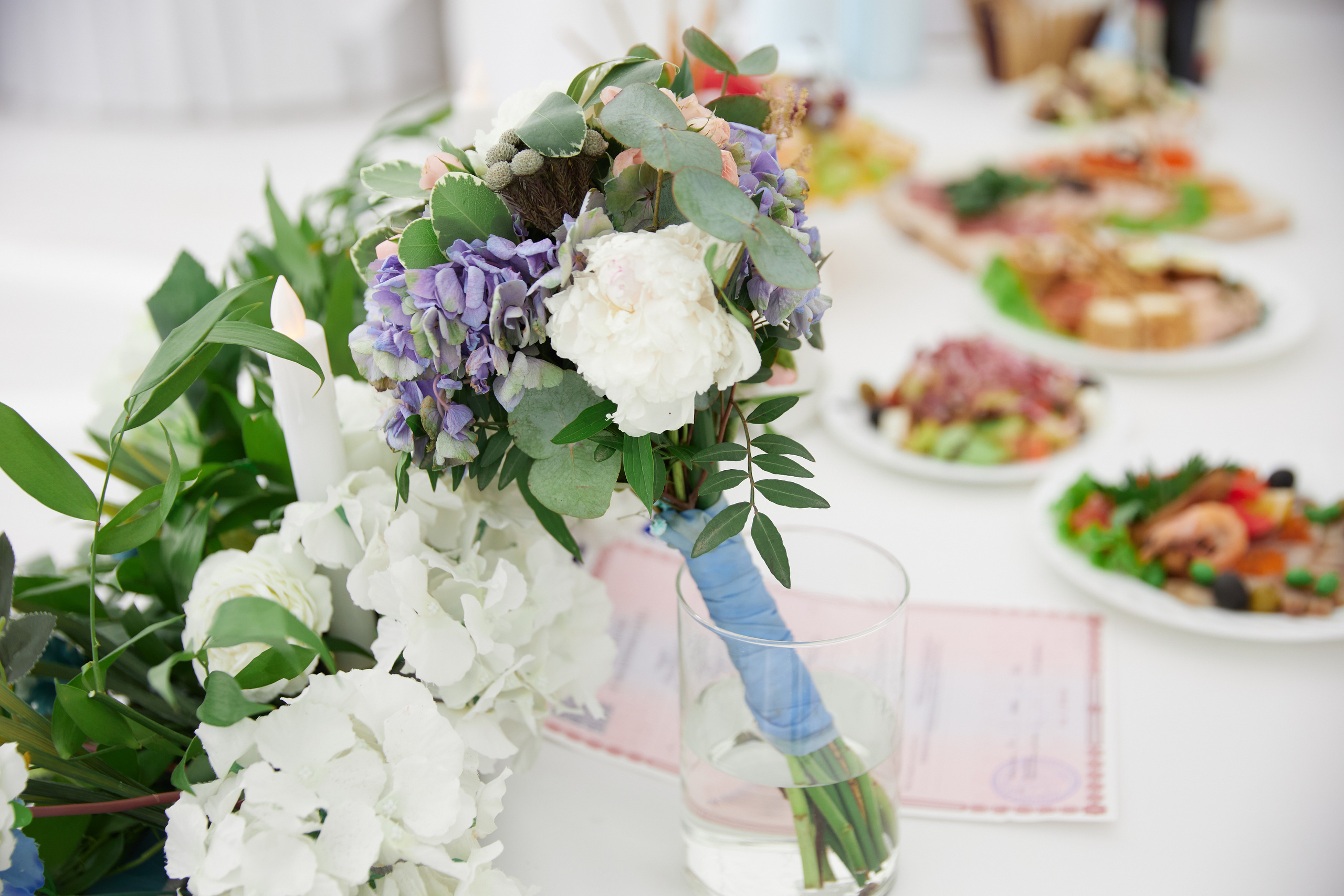 Артем и Екатерина