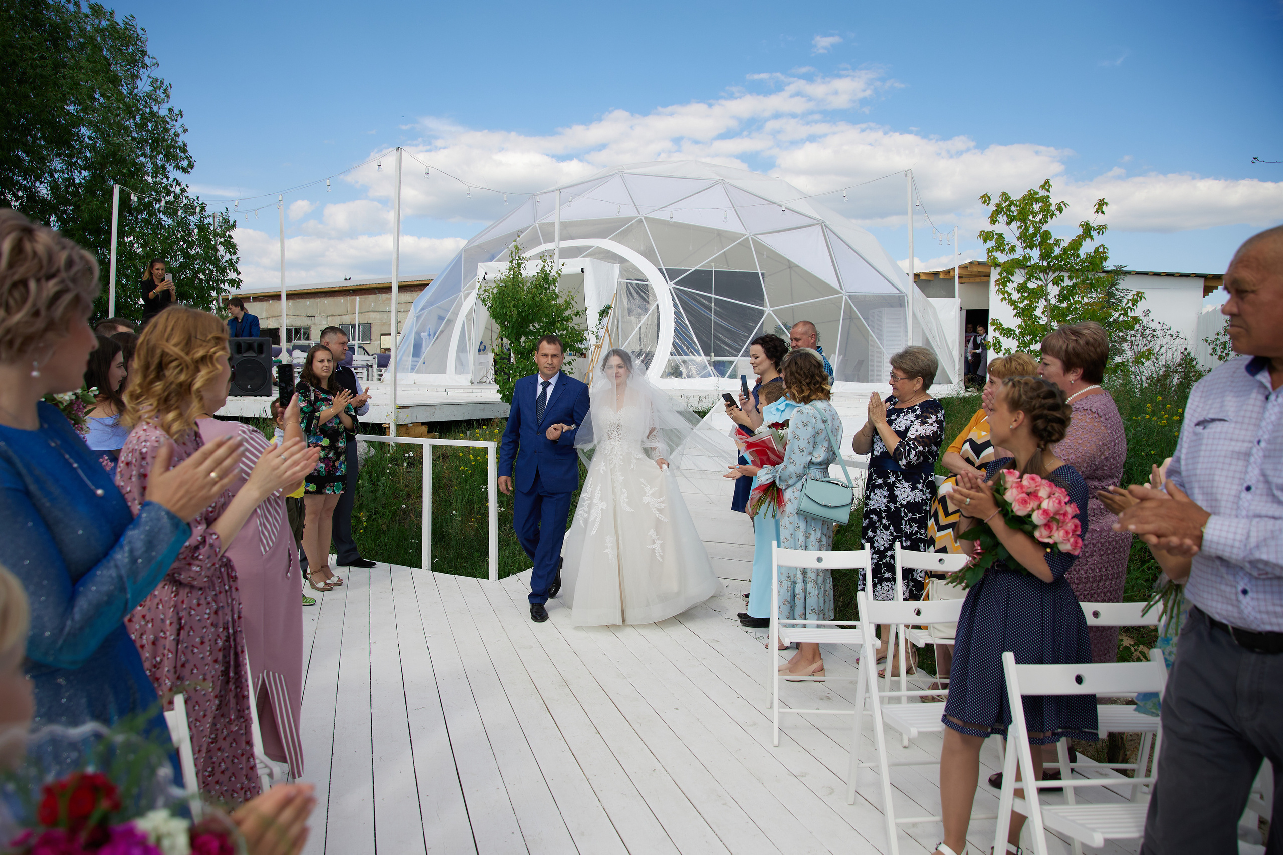 Артем и Екатерина