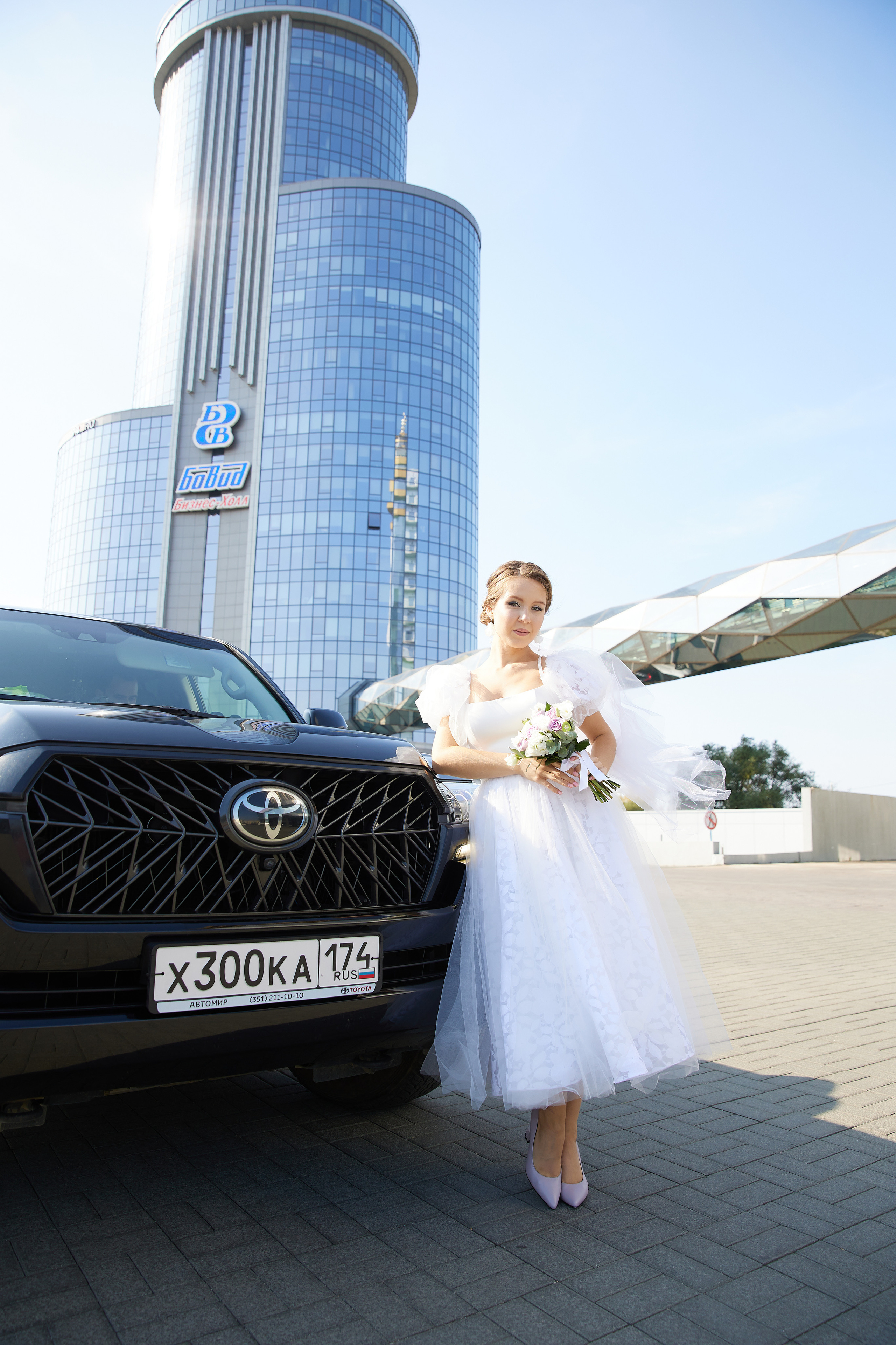 Евгений и Екатерина