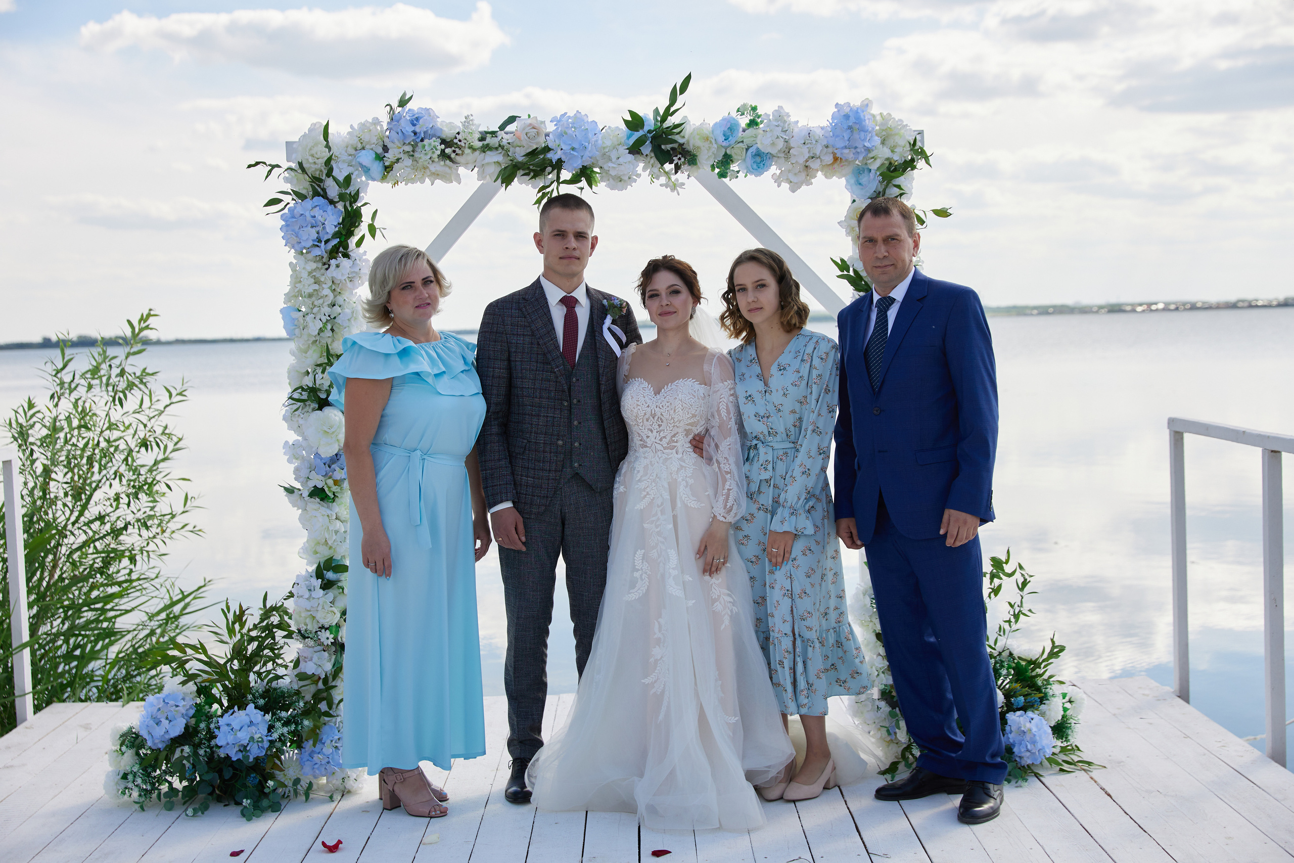 Артем и Екатерина