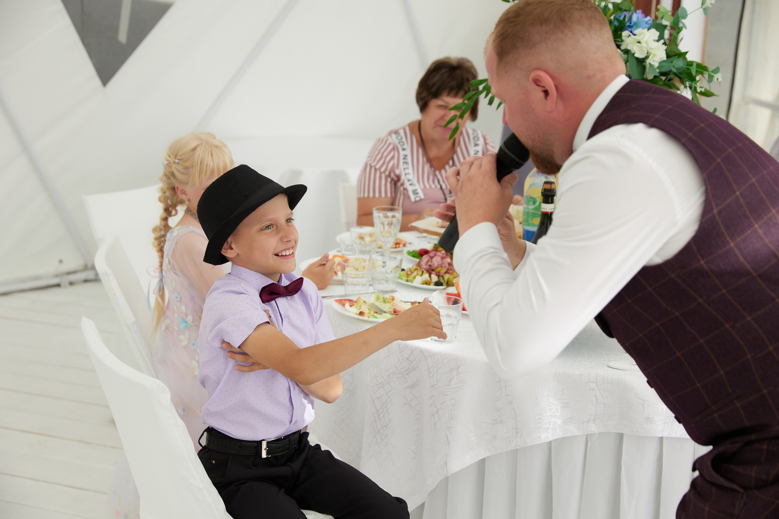 Артем и Екатерина