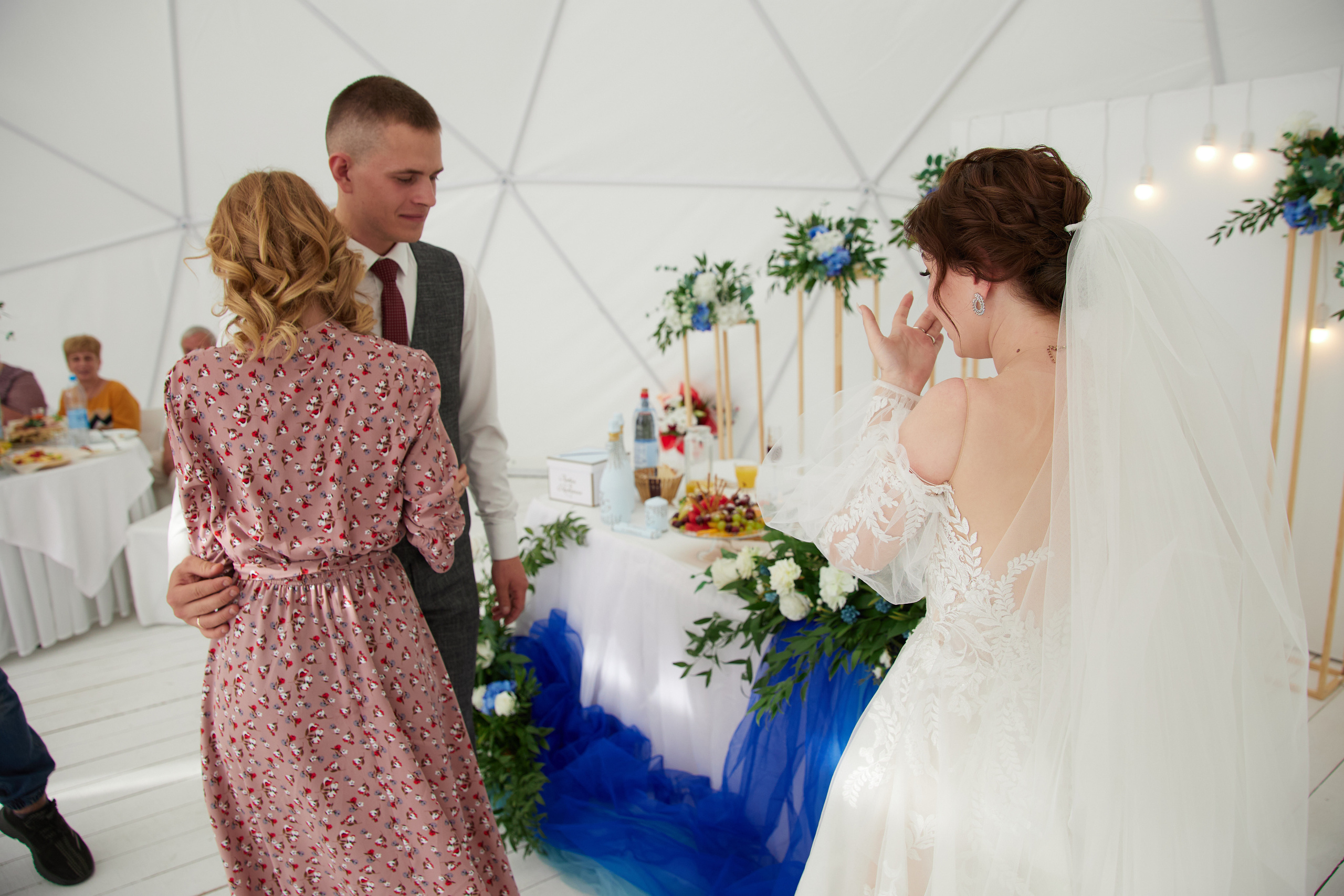 Артем и Екатерина