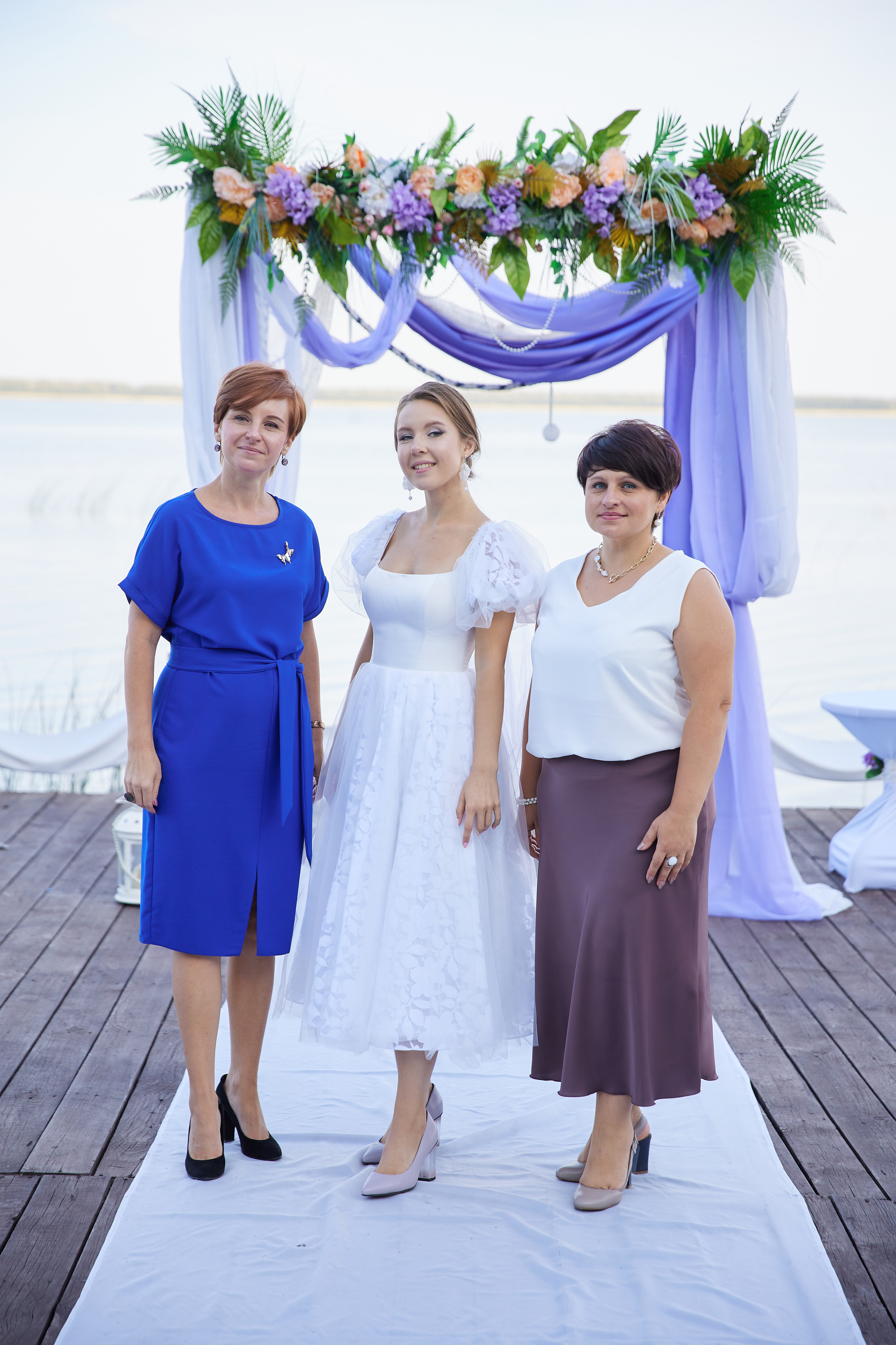 Евгений и Екатерина