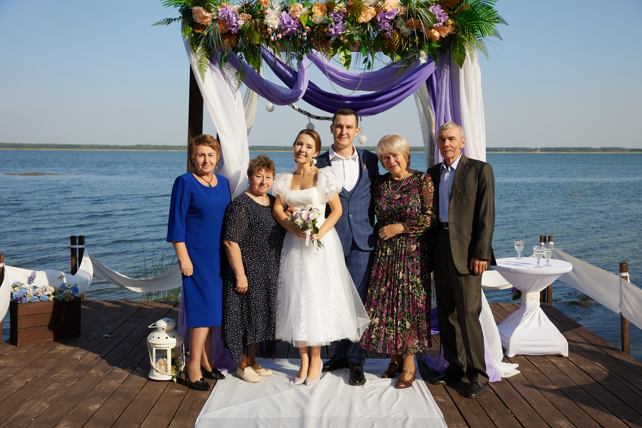 Евгений и Екатерина