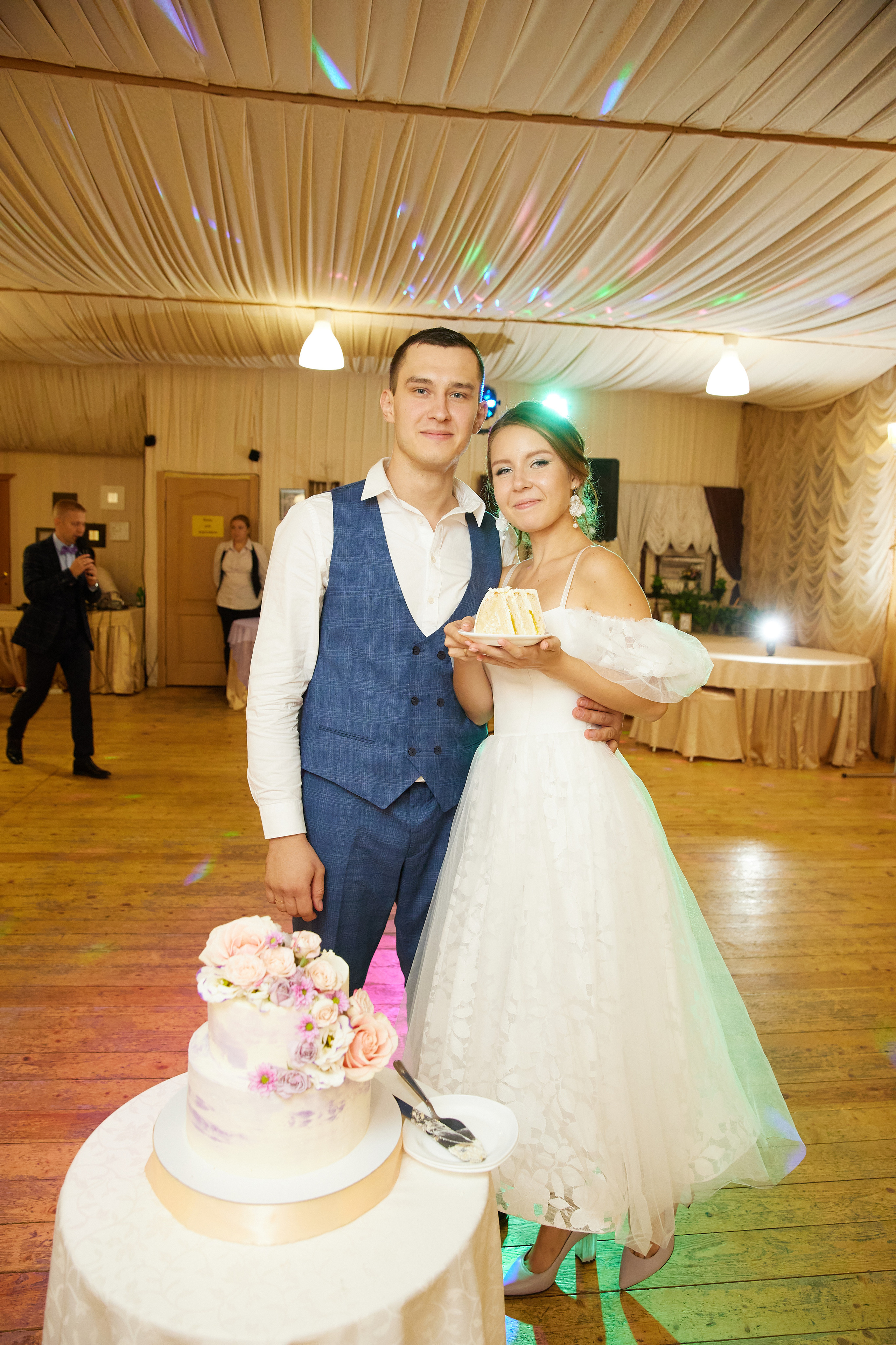 Евгений и Екатерина