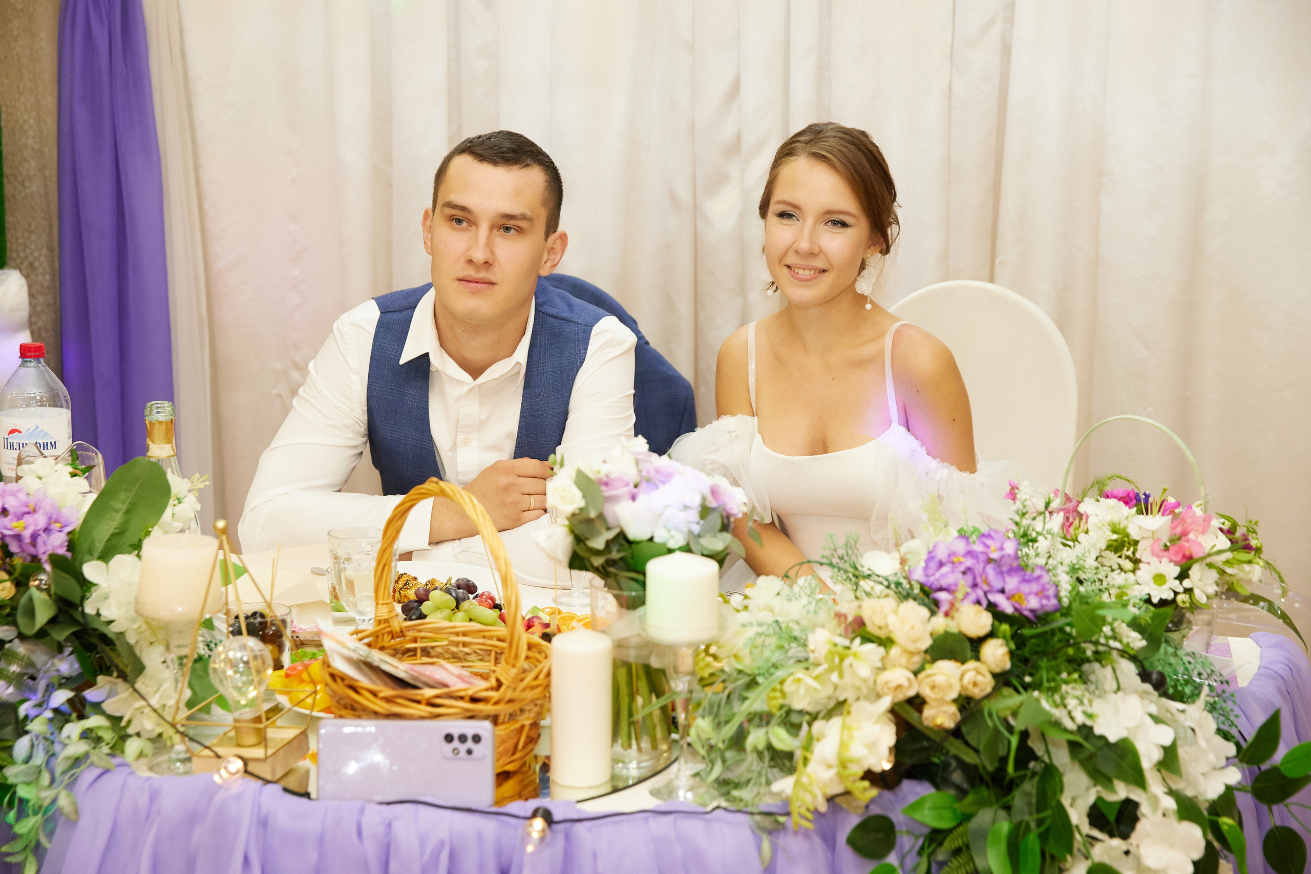 Евгений и Екатерина