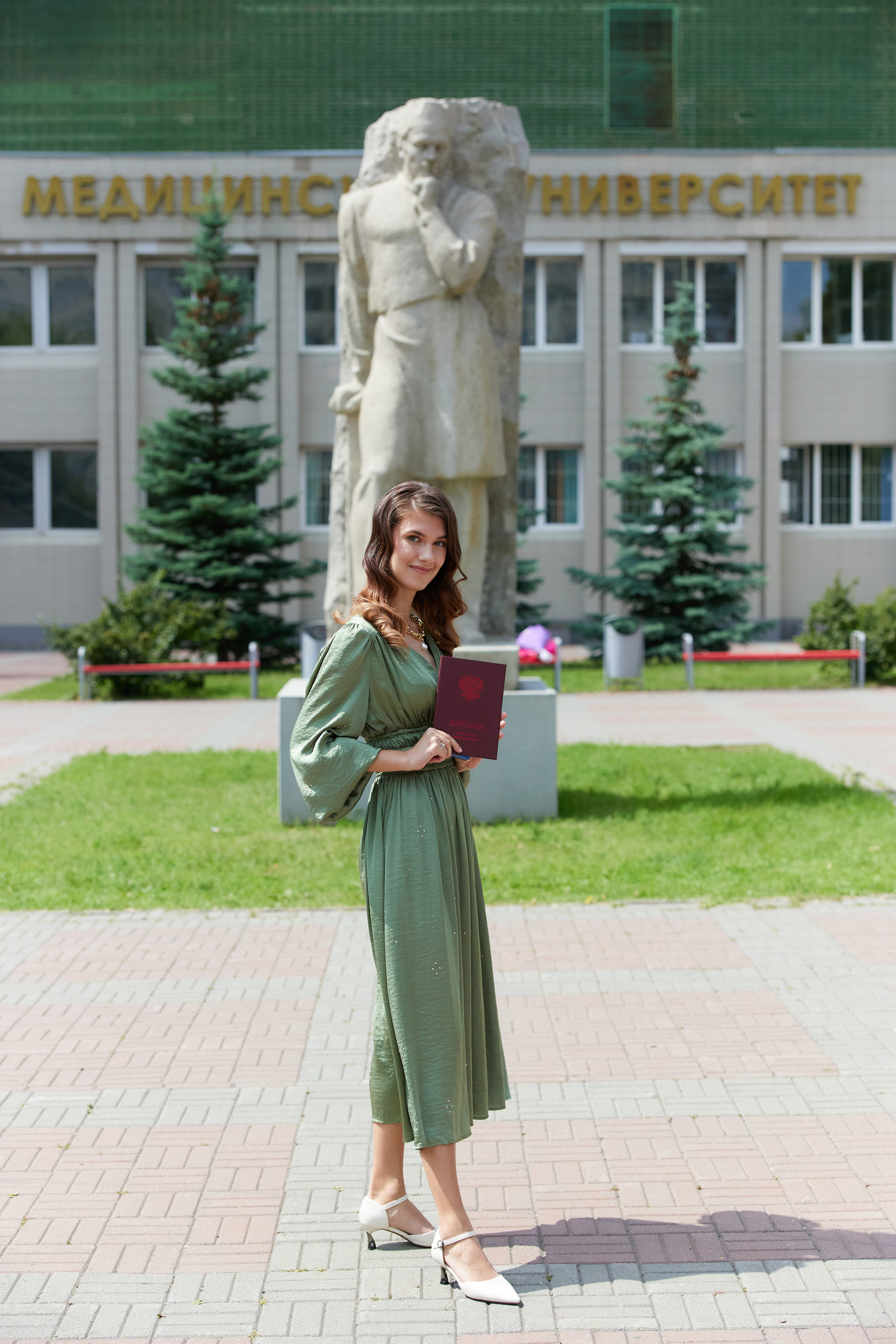 Выпускной медицинский университет