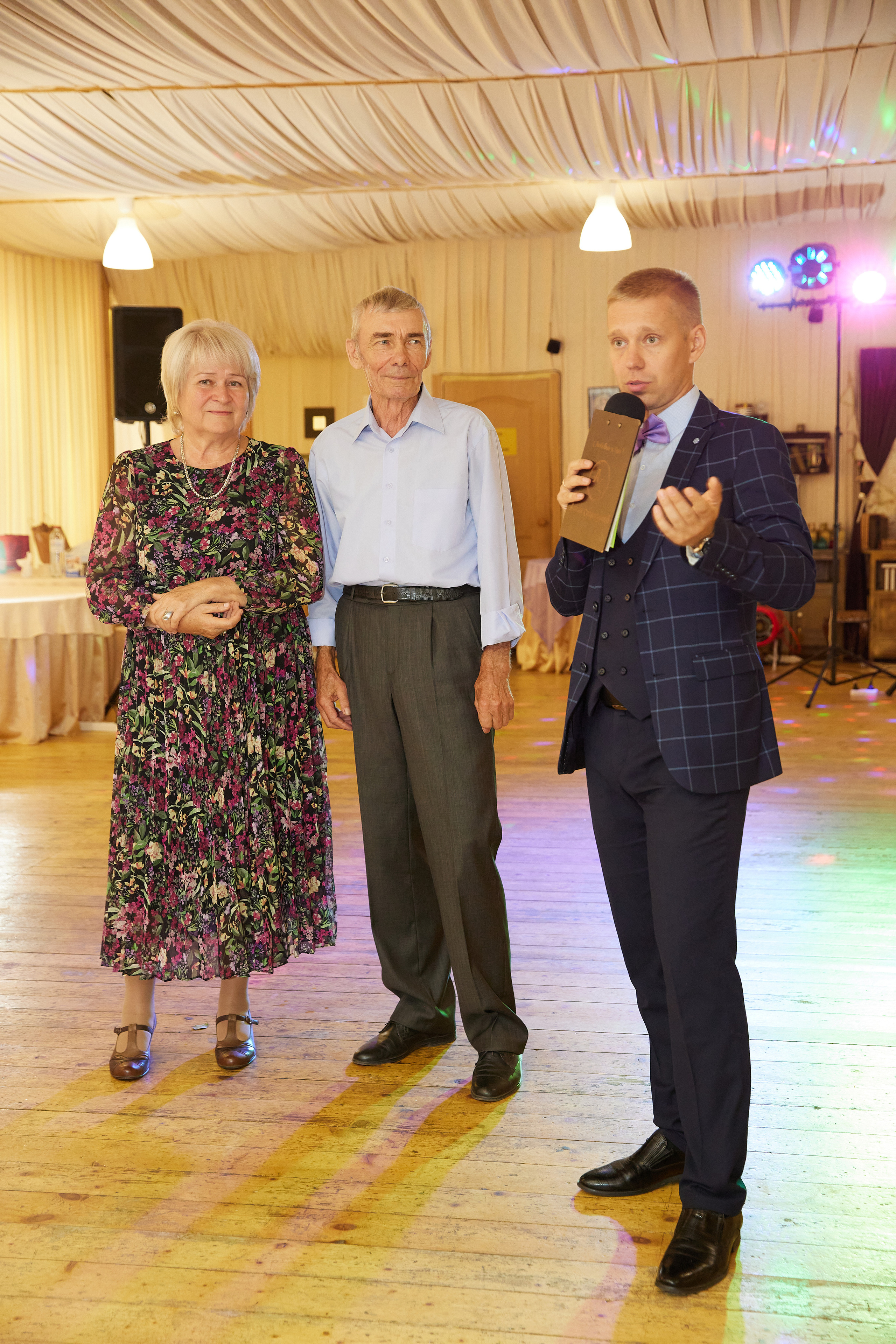 Евгений и Екатерина