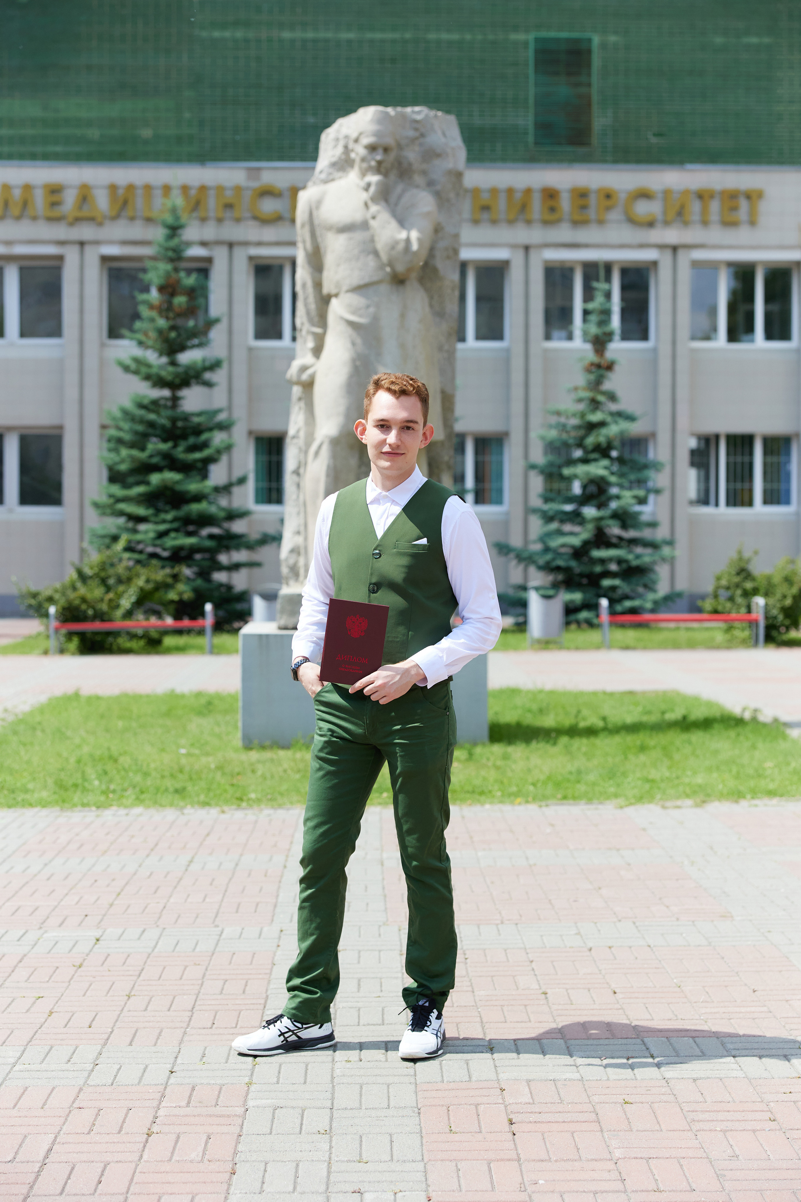 Выпускной медицинский университет