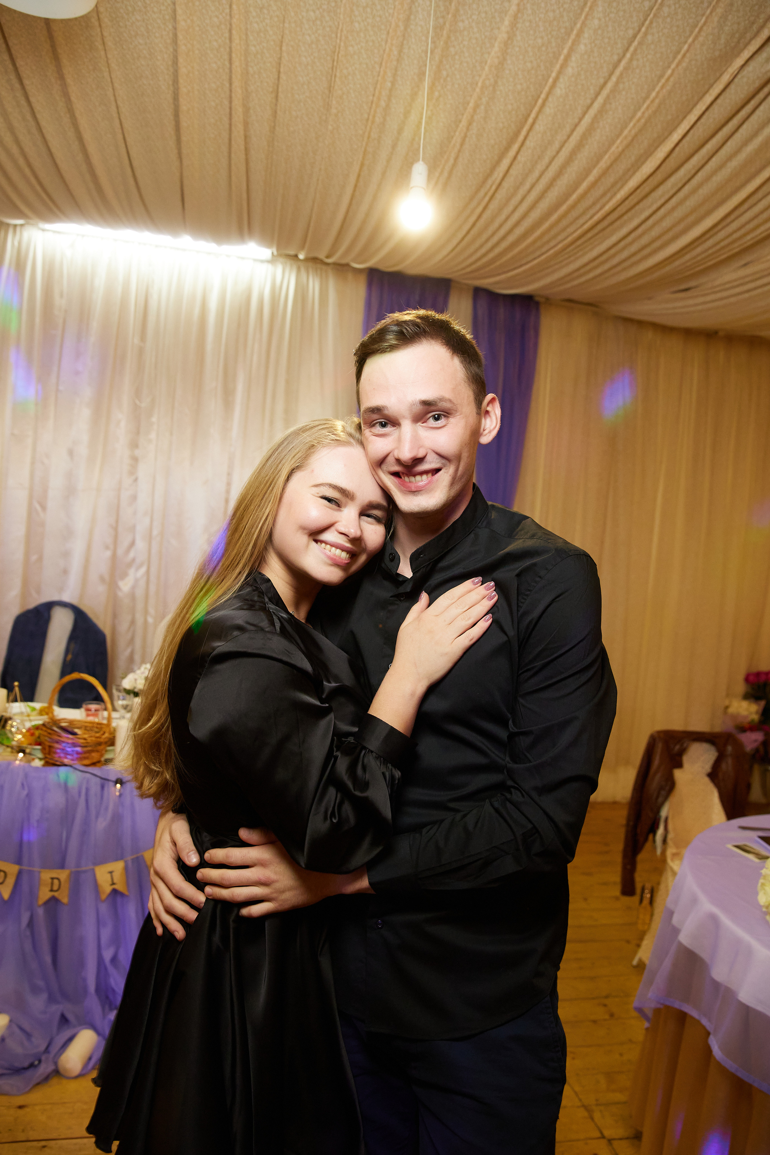 Евгений и Екатерина