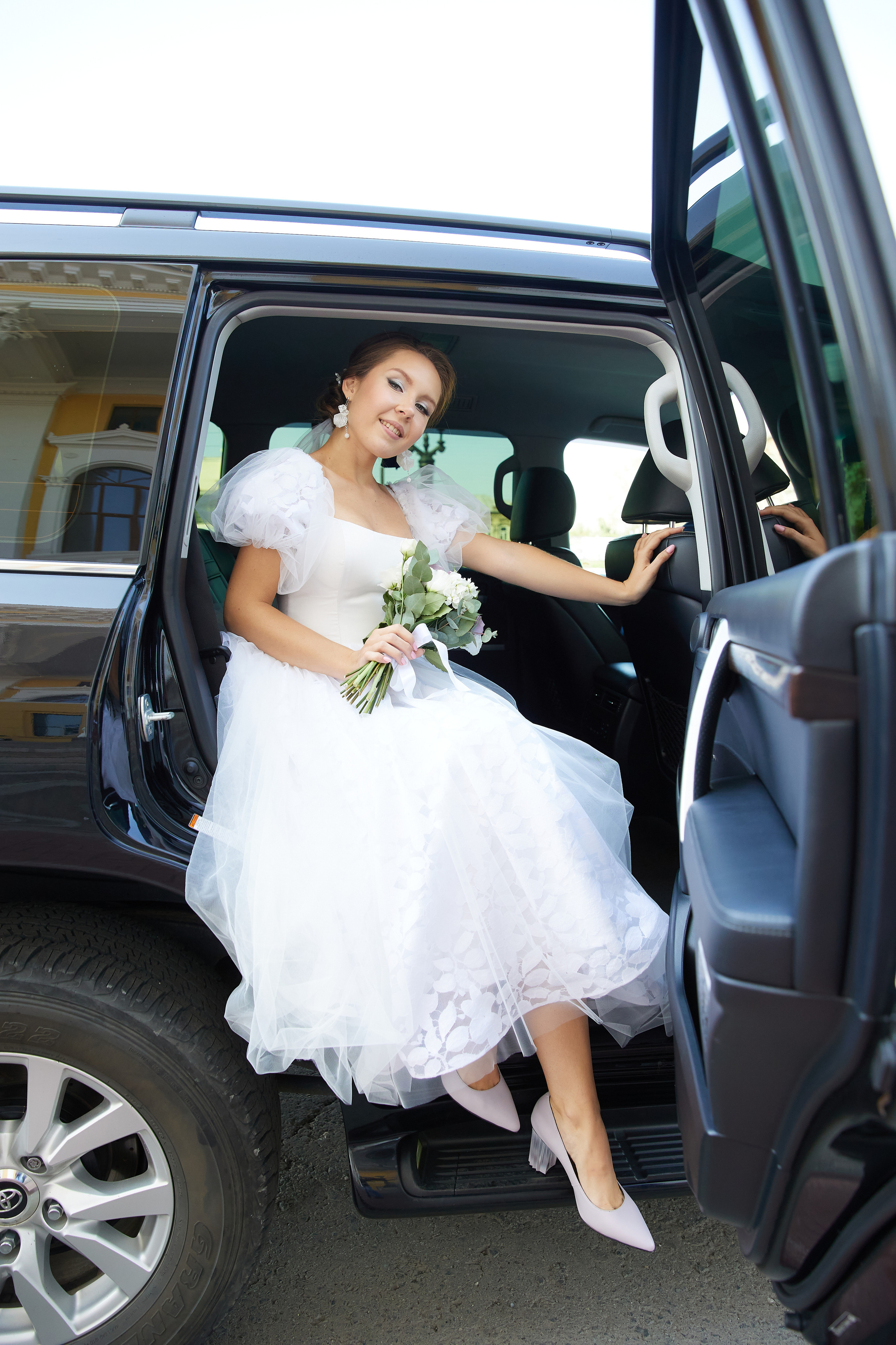 Евгений и Екатерина