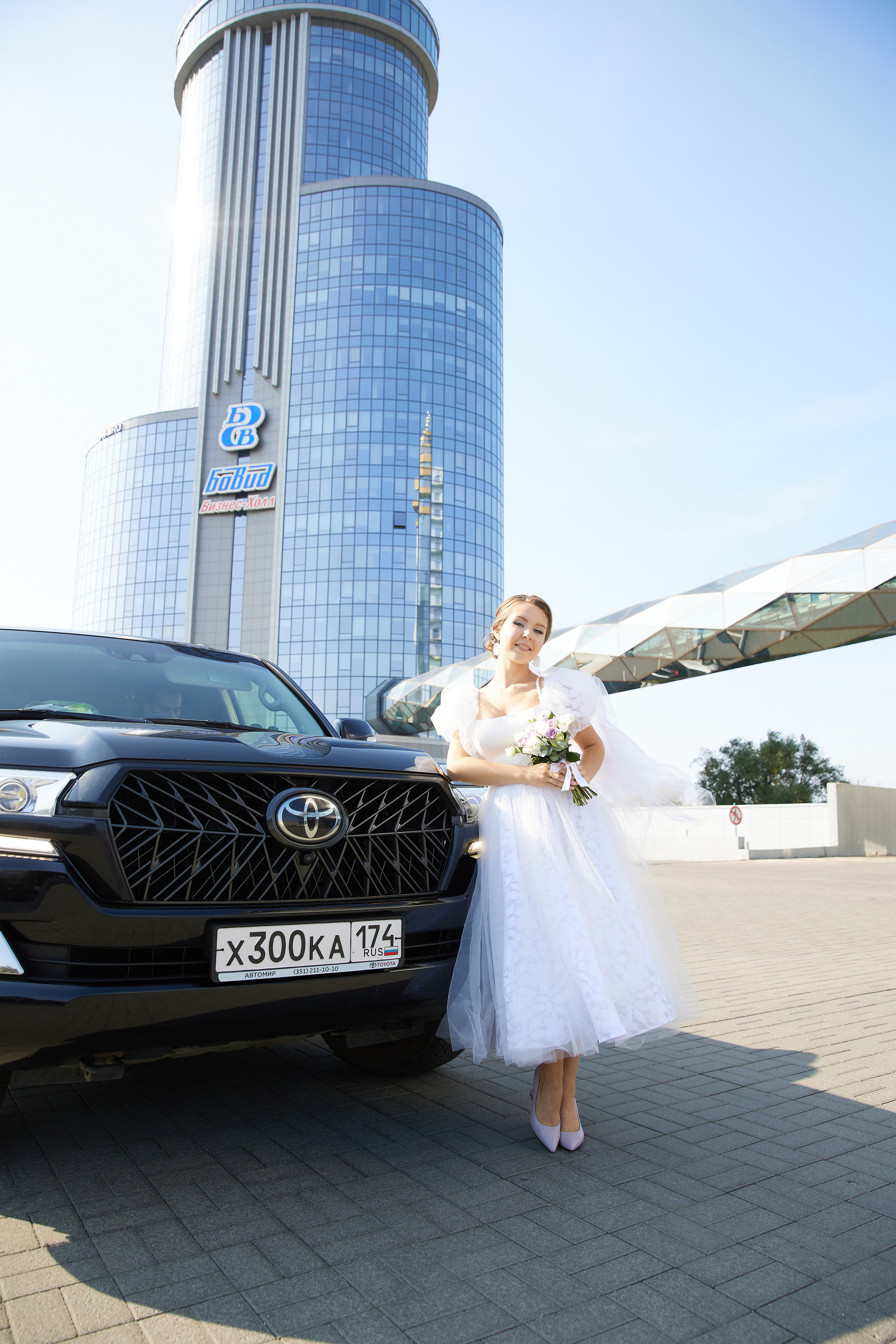 Евгений и Екатерина