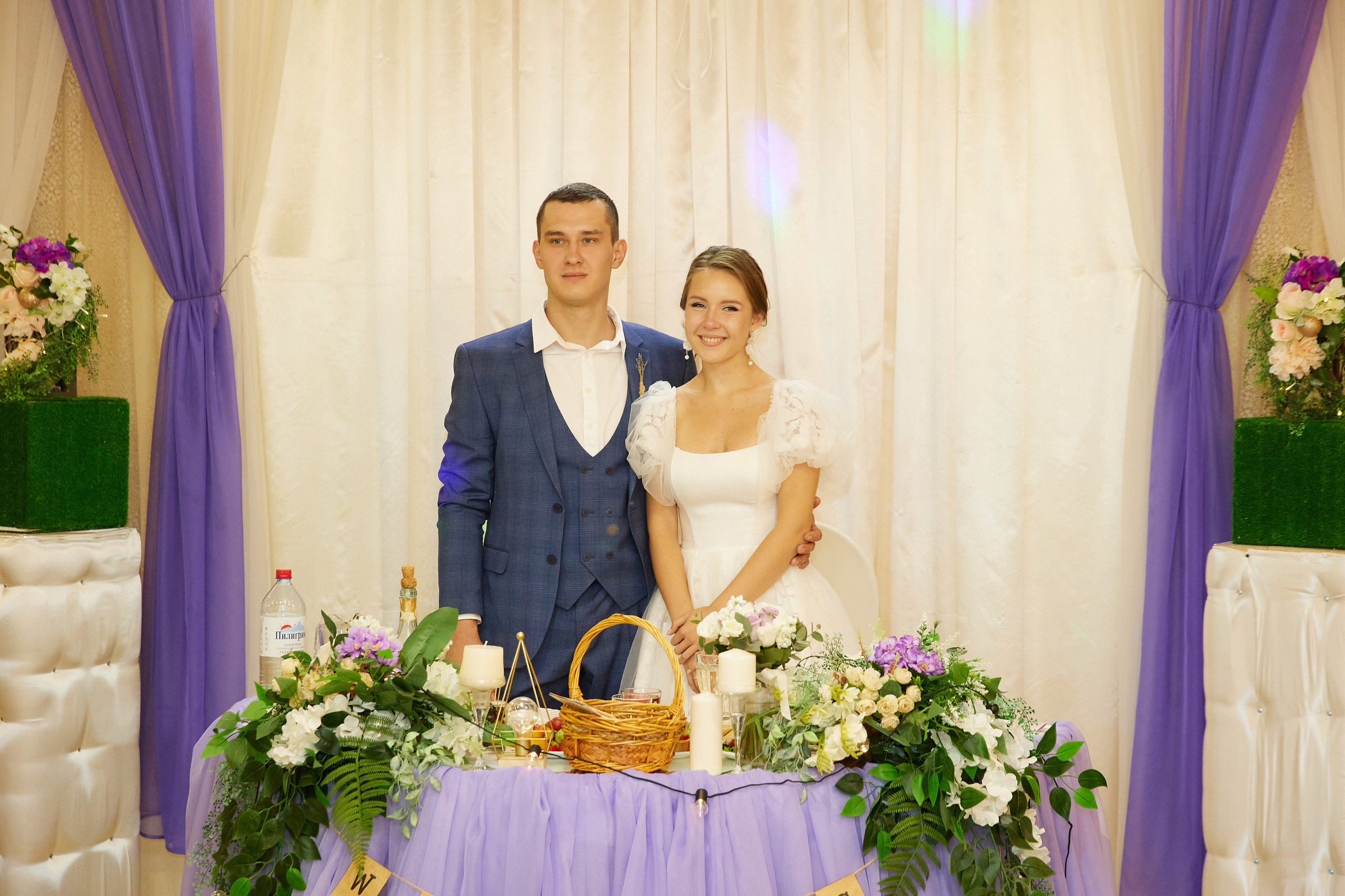 Евгений и Екатерина