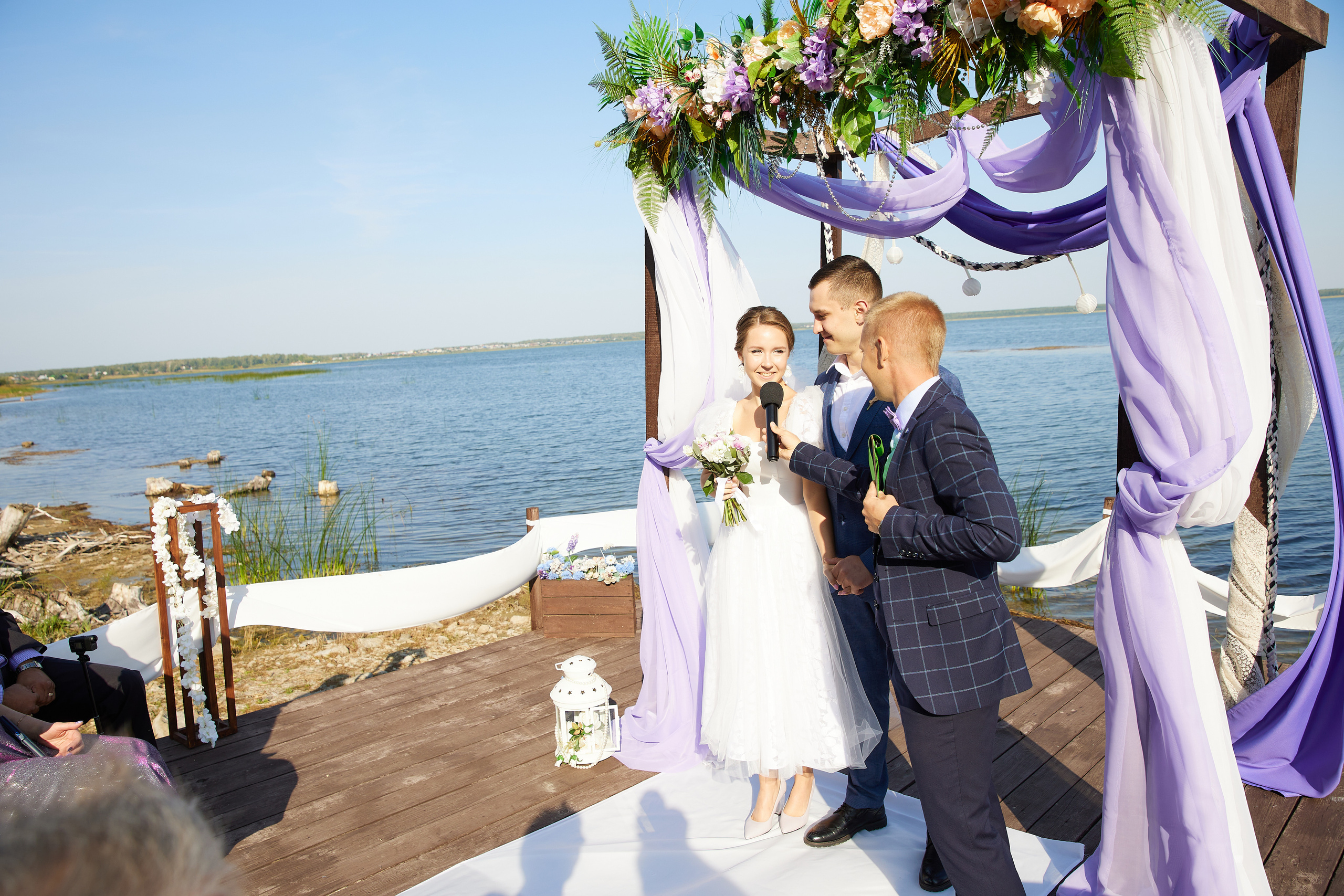 Евгений и Екатерина