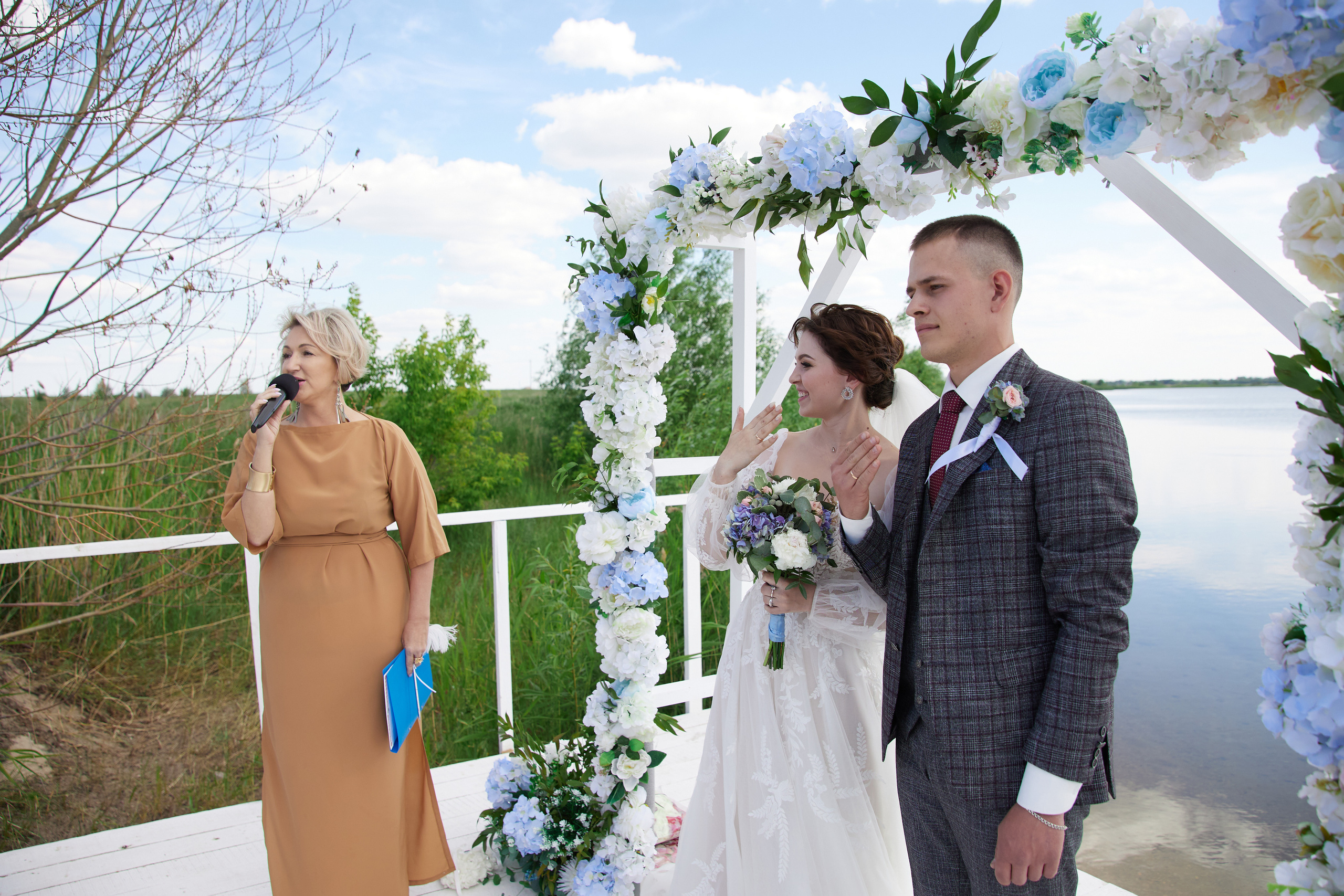 Артем и Екатерина