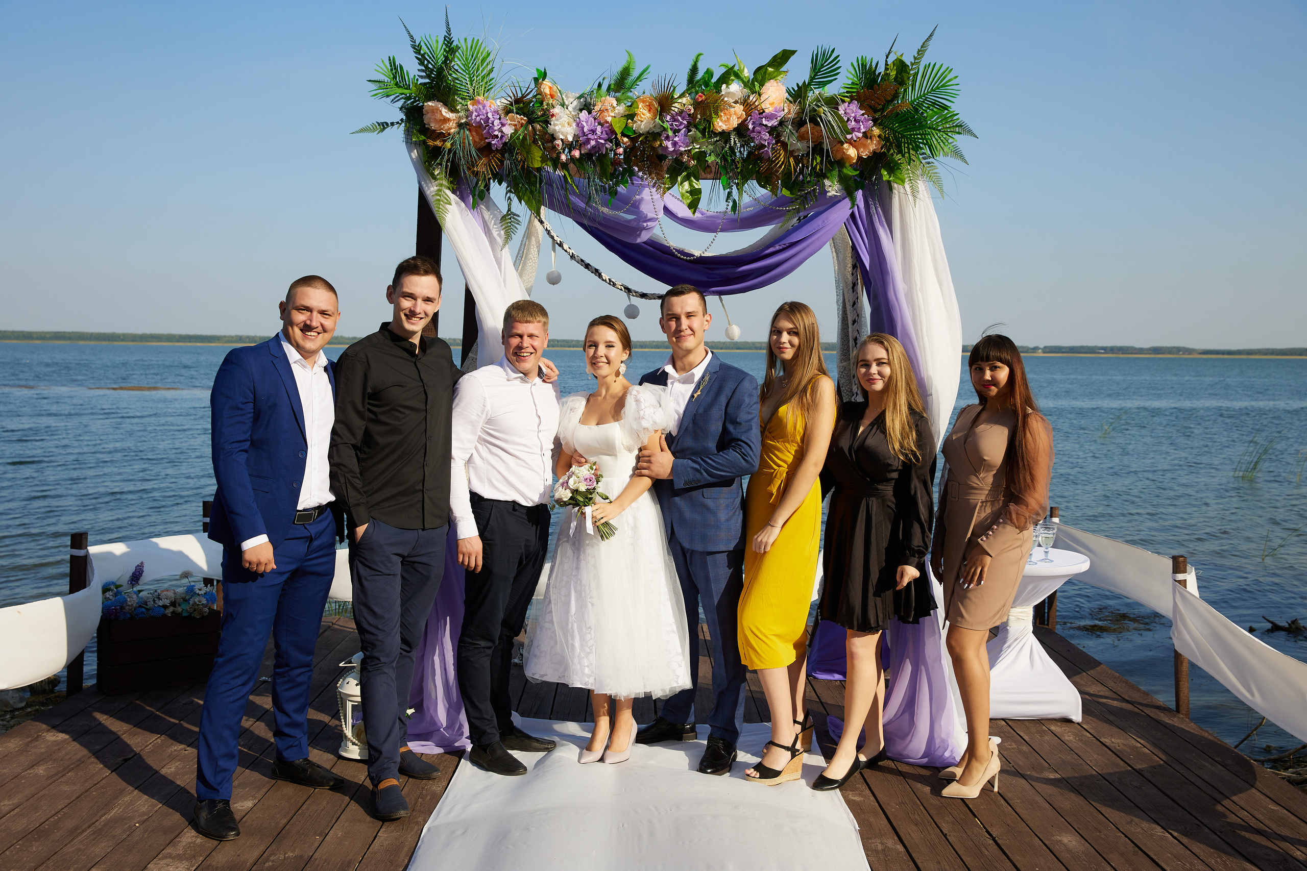 Евгений и Екатерина