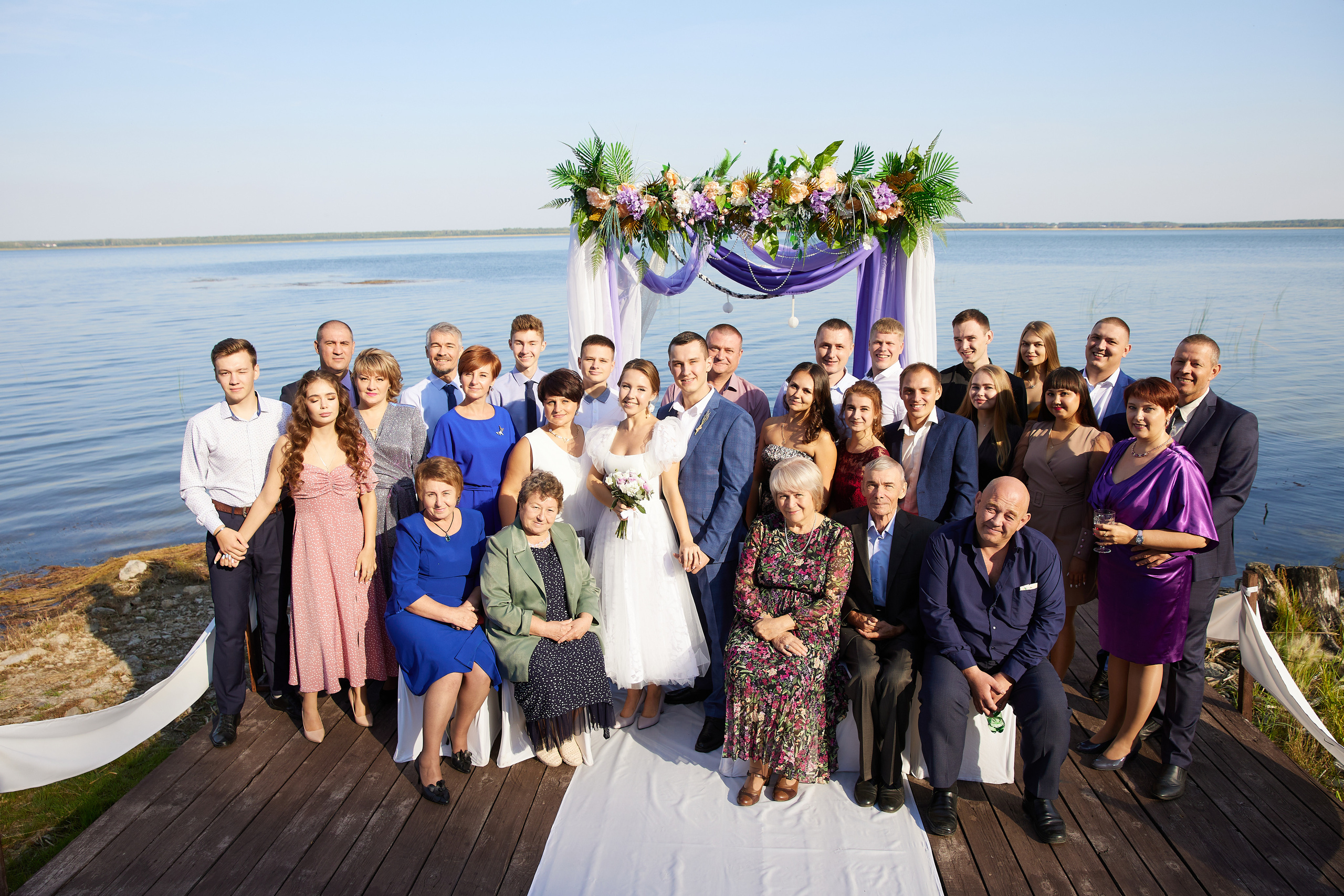 Евгений и Екатерина