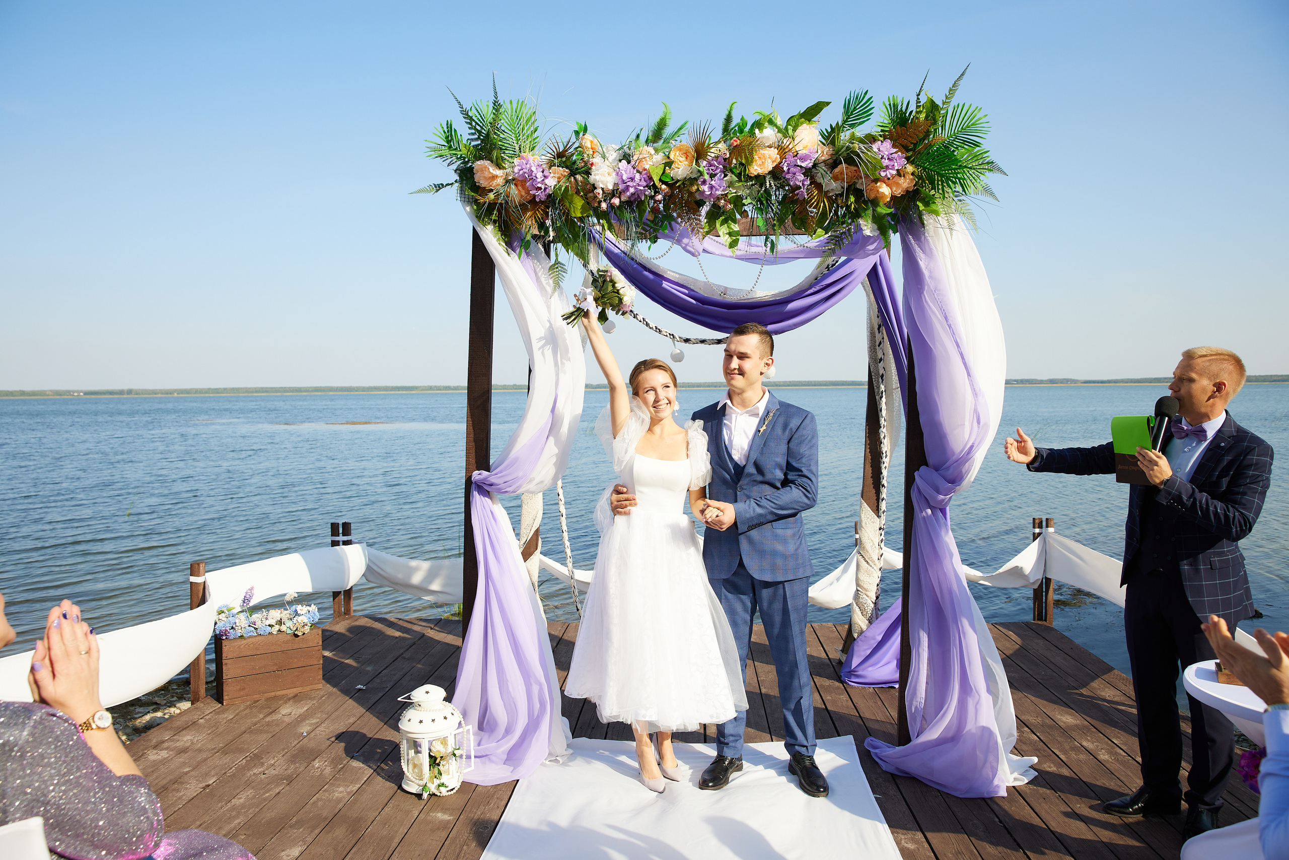 Евгений и Екатерина