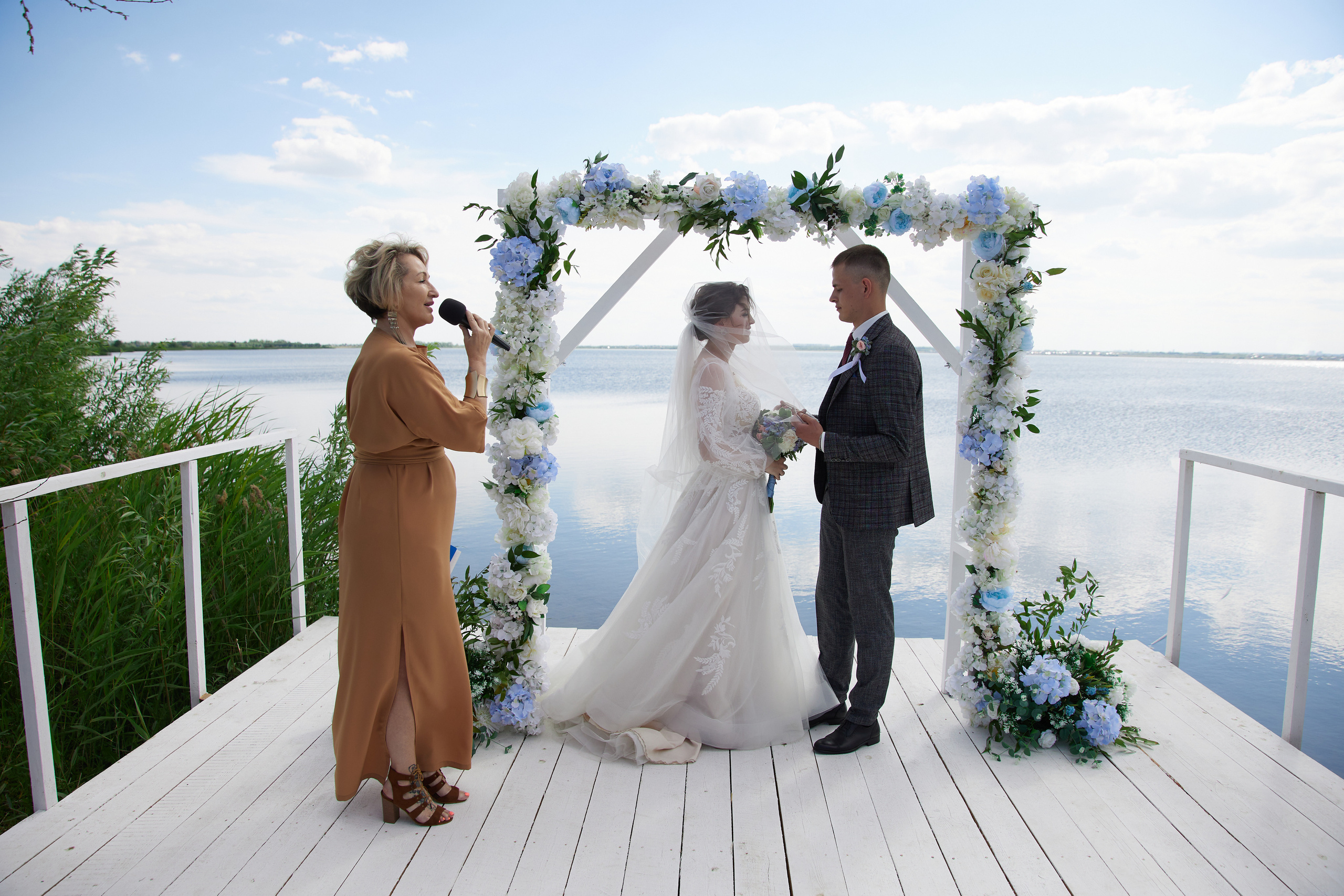 Артем и Екатерина