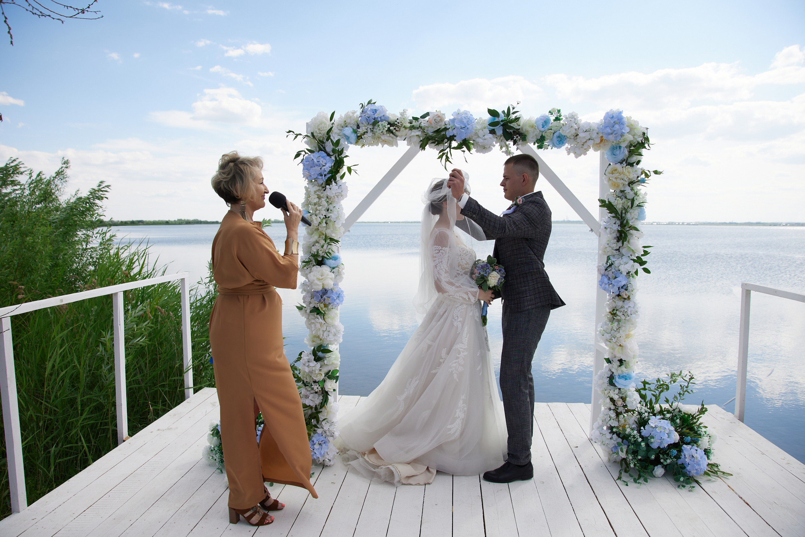 Артем и Екатерина