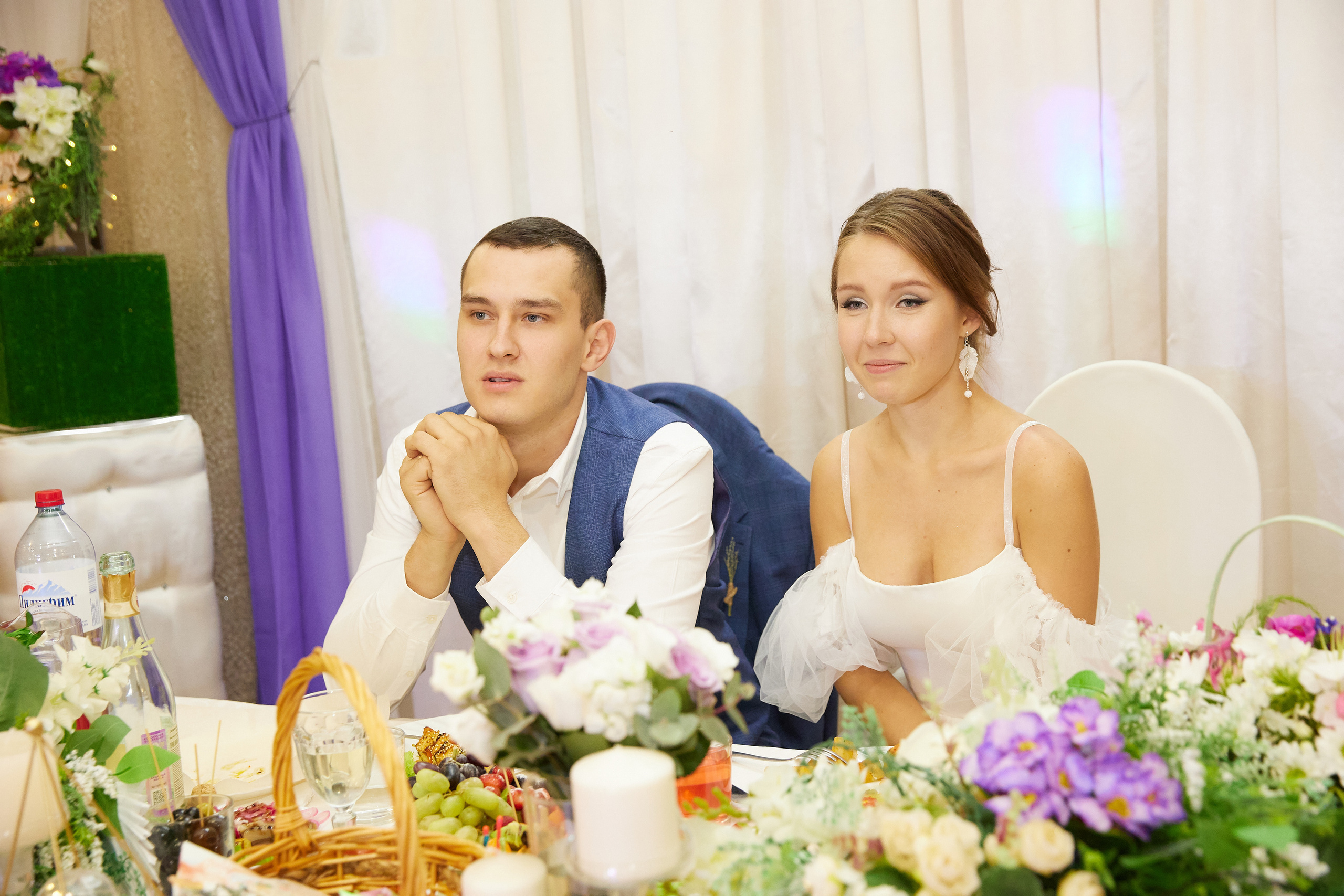 Евгений и Екатерина